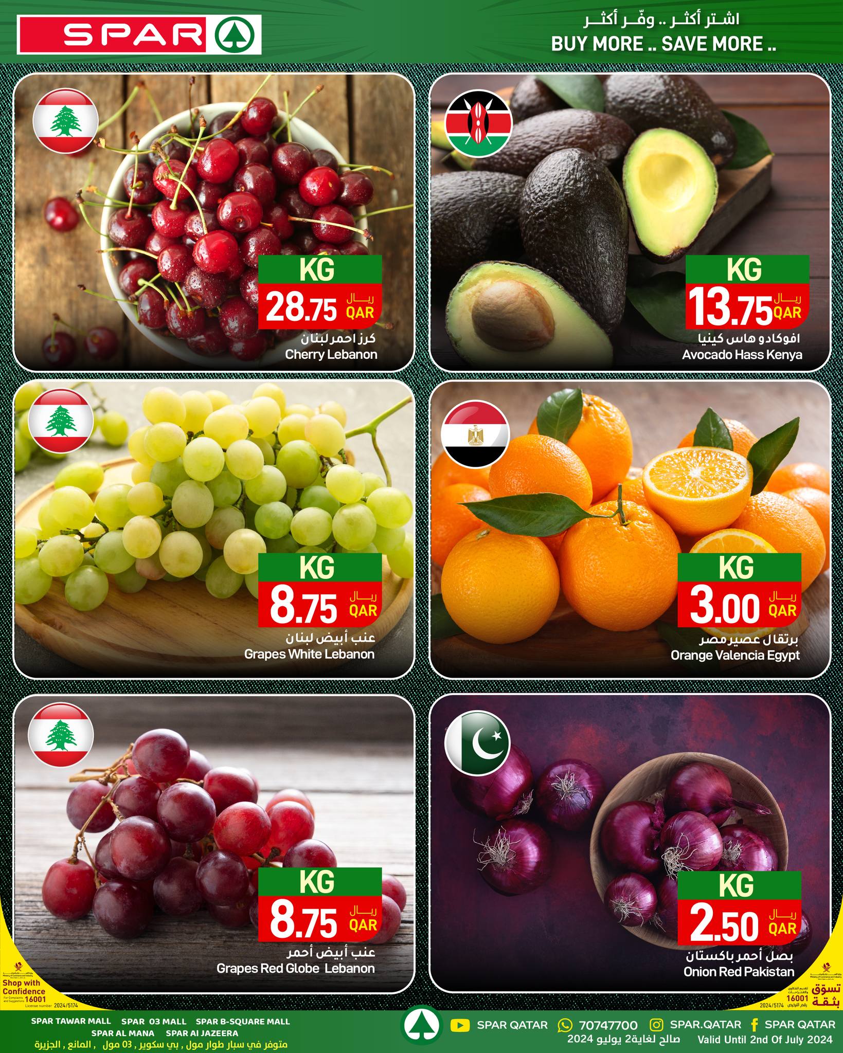 Page 1 at Fresh Offer at Spar Qatar