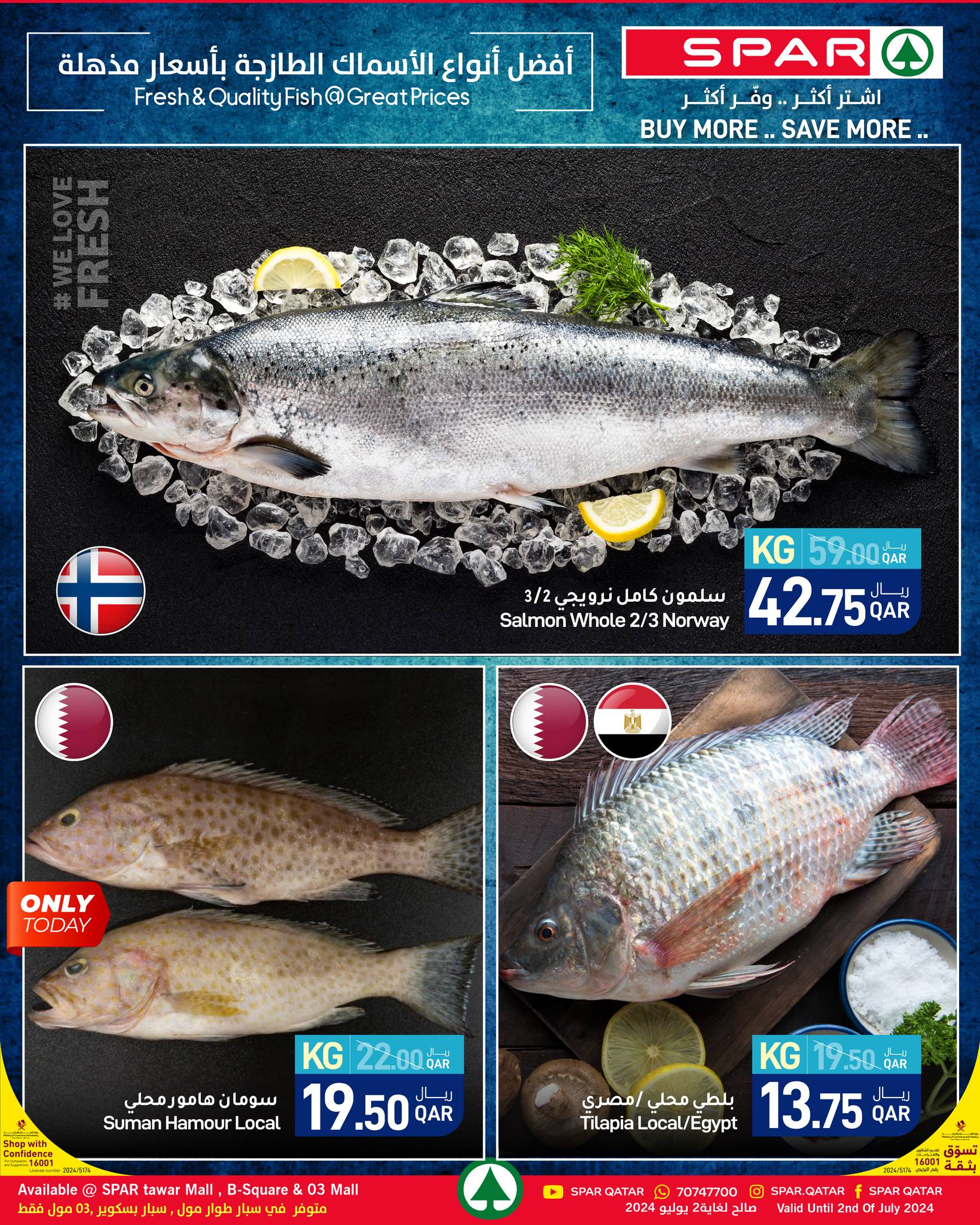 Page 2 at Fresh Offer at Spar Qatar