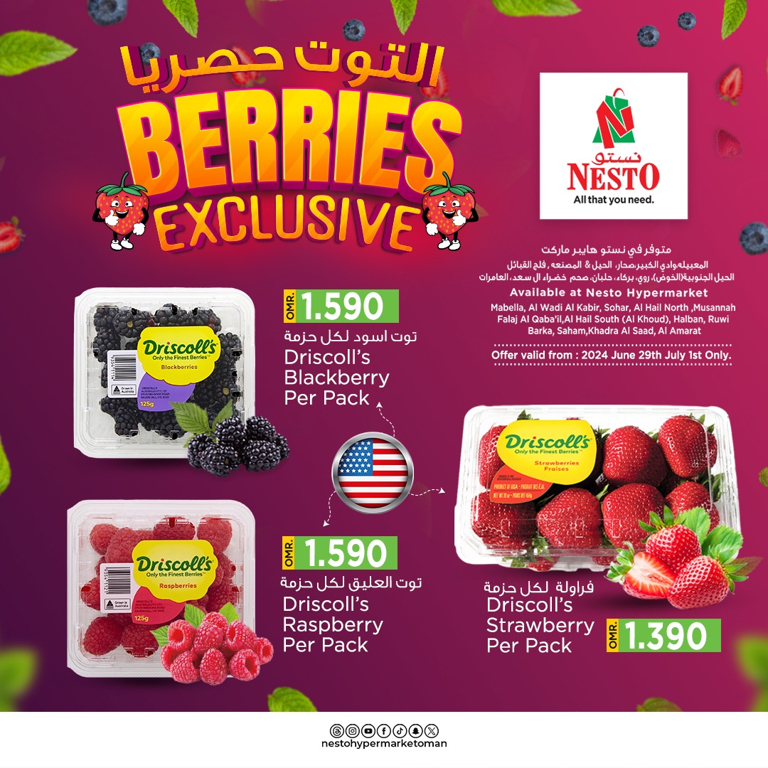 Page 1 at Back to Home Deals at Nesto Hypermarket Oman