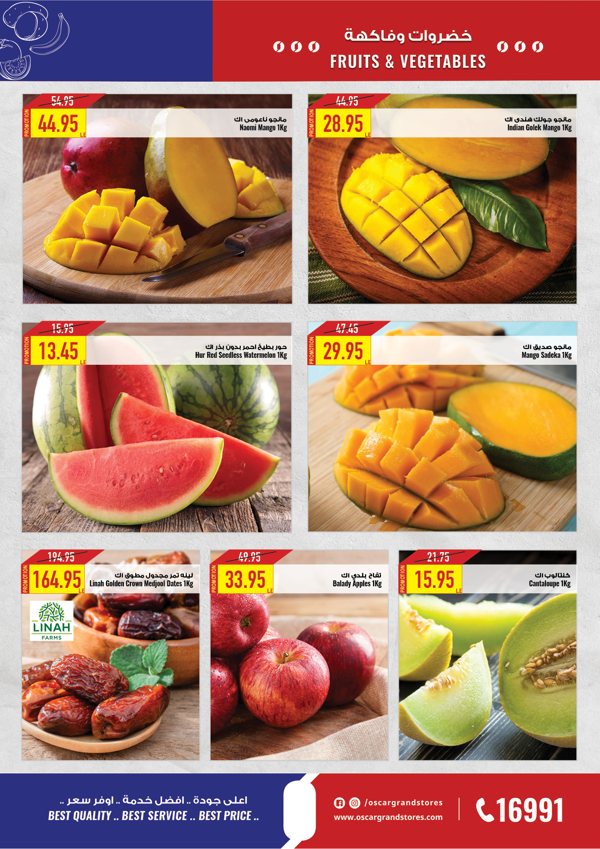 Page 11 at Refresh Your Summer offers at Oscar Grand stores