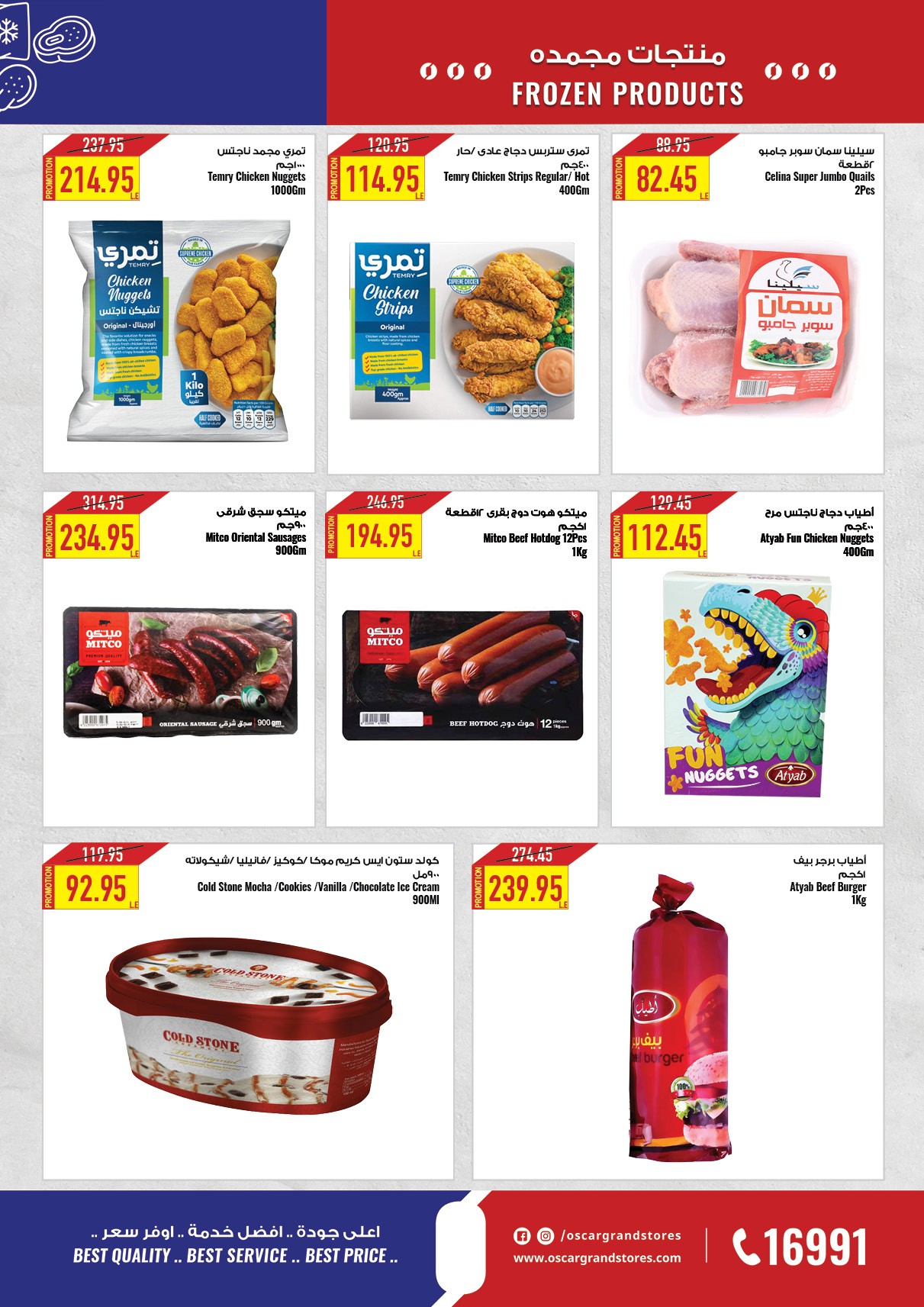 Page 19 at Refresh Your Summer offers at Oscar Grand stores