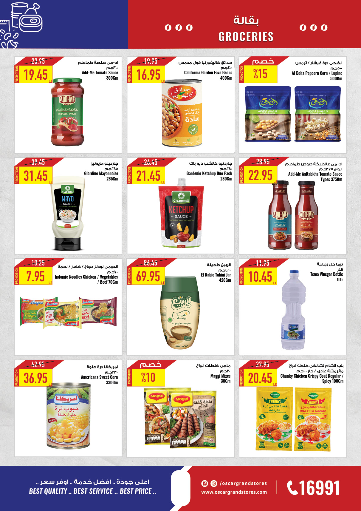 Page 28 at Refresh Your Summer offers at Oscar Grand stores