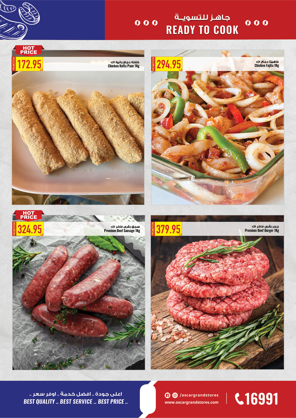 Page 74 at Refresh Your Summer offers at Oscar Grand stores