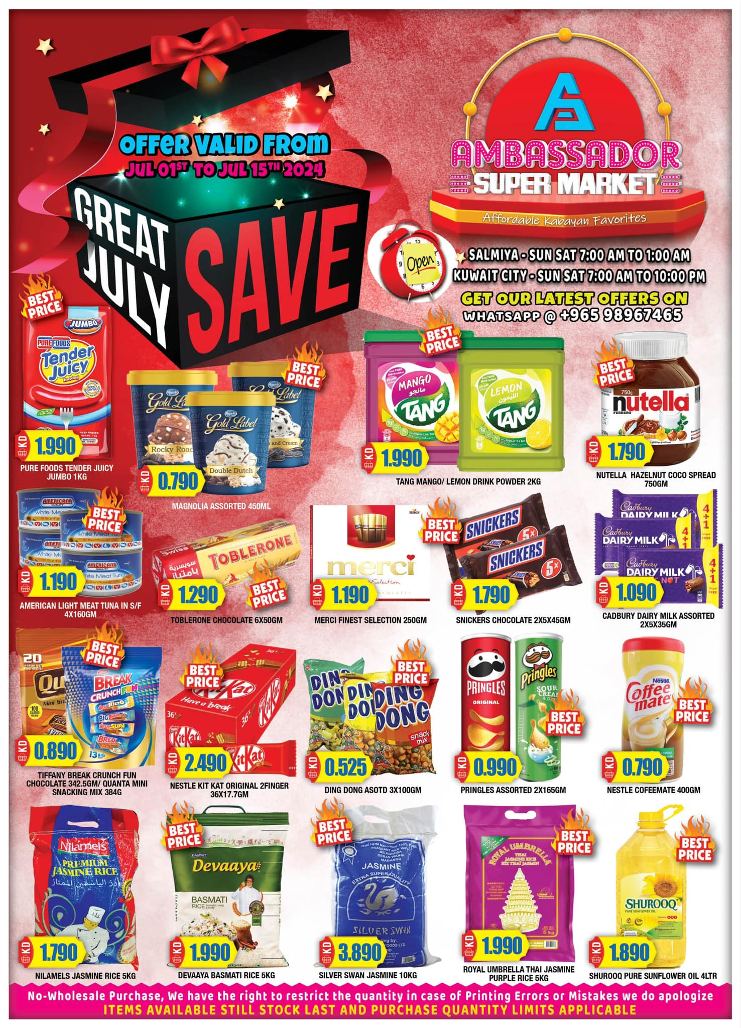 Page 1 at Great Save at Ambassador Kuwait 