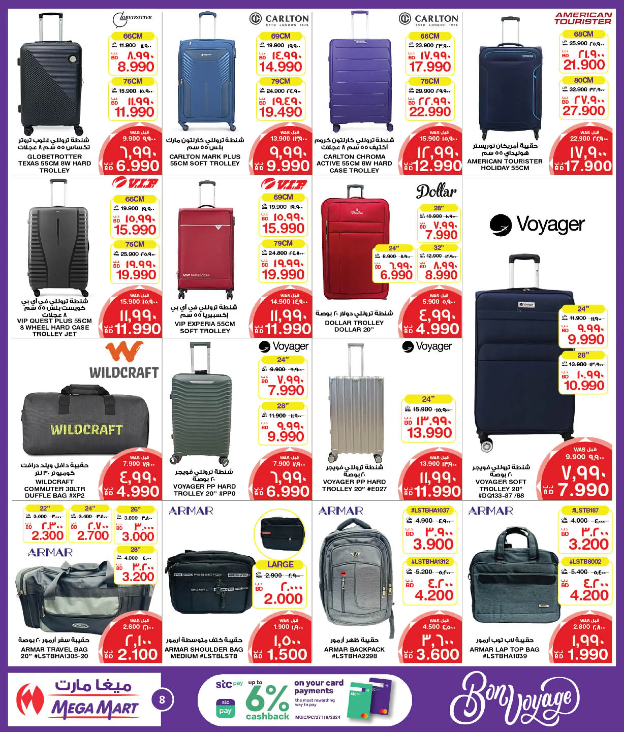 Page 2 at Bon Voyage offers at Mega & Macro mart Bahrain