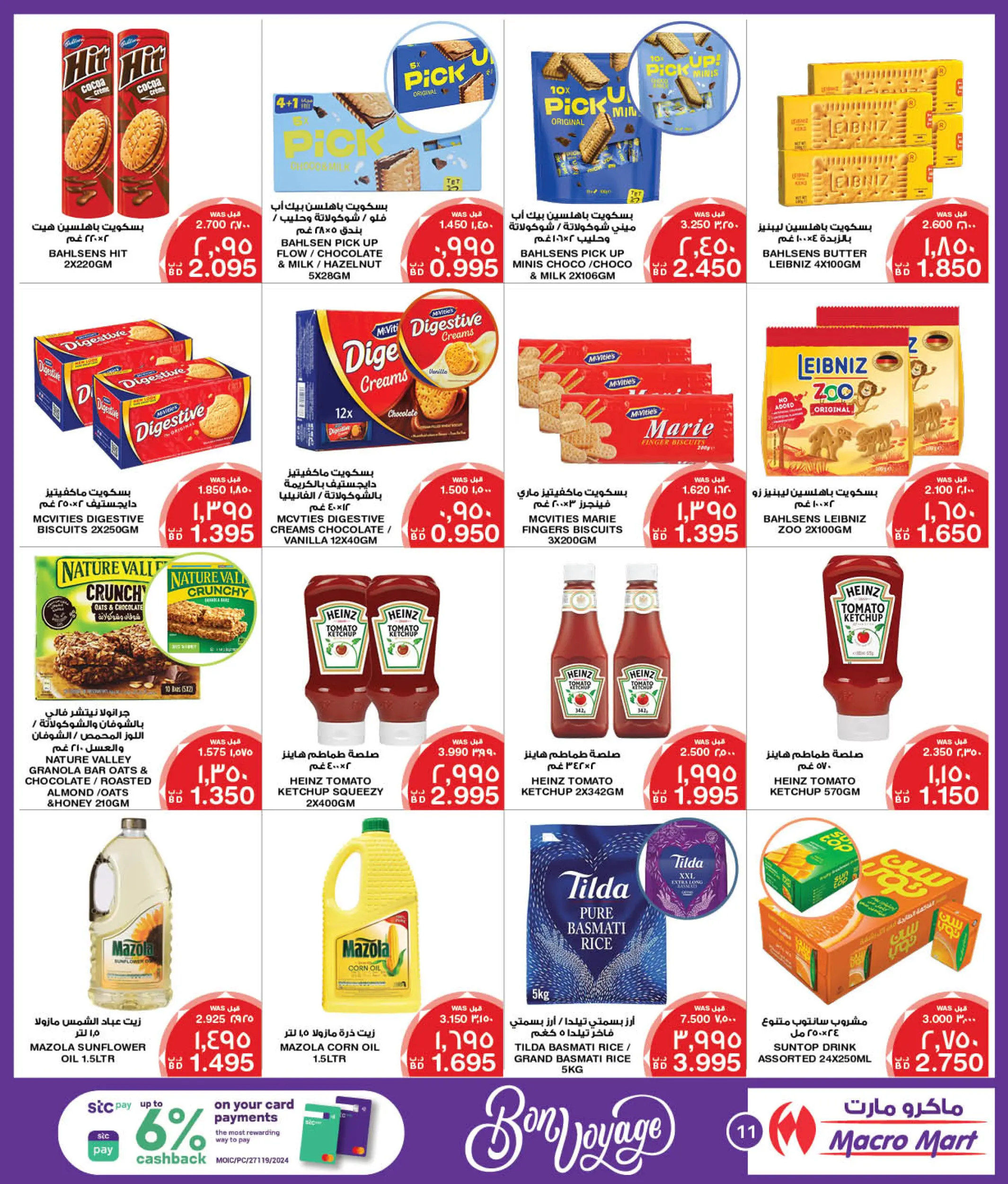 Page 3 at Bon Voyage offers at Mega & Macro mart Bahrain