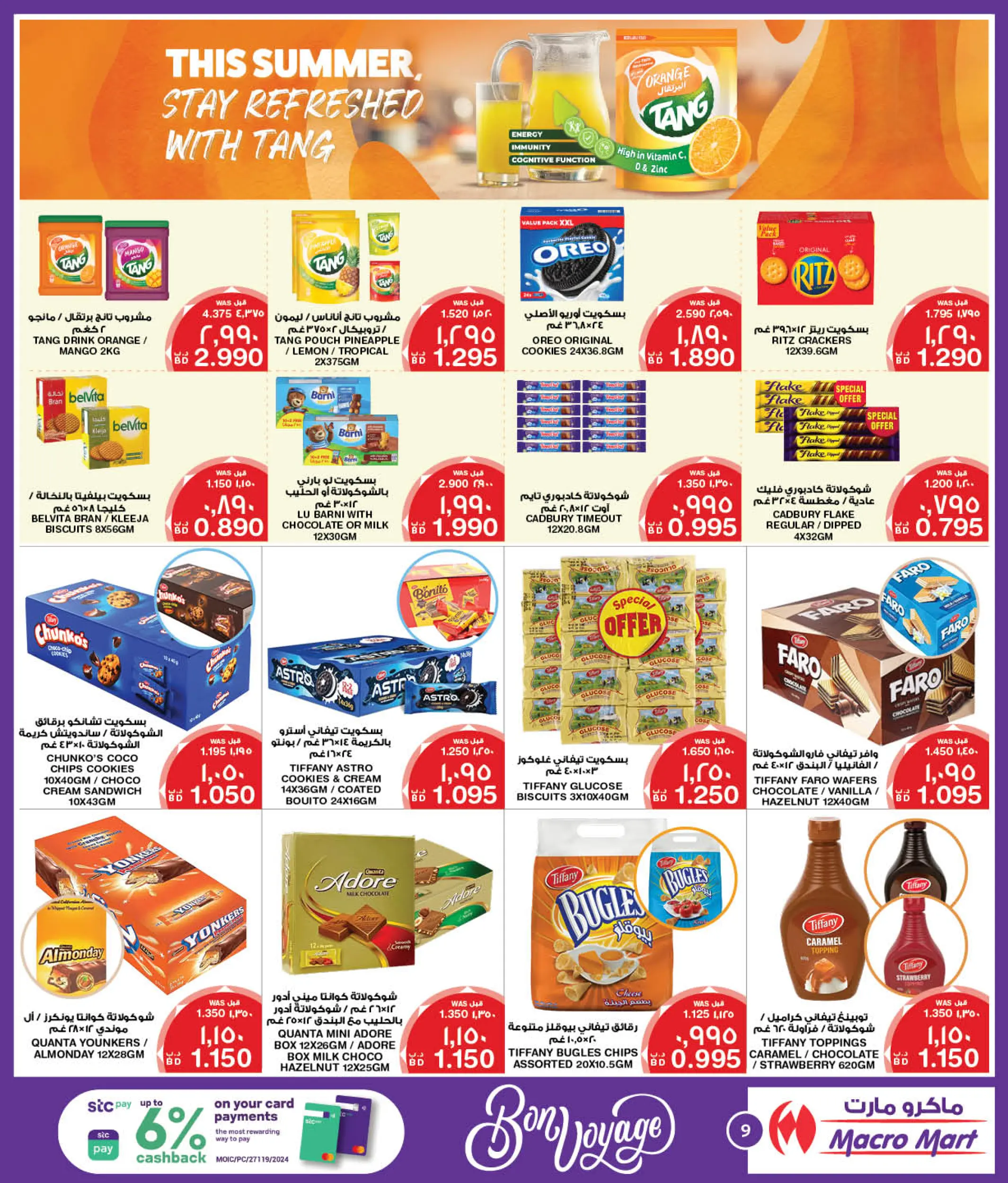 Page 4 at Bon Voyage offers at Mega & Macro mart Bahrain