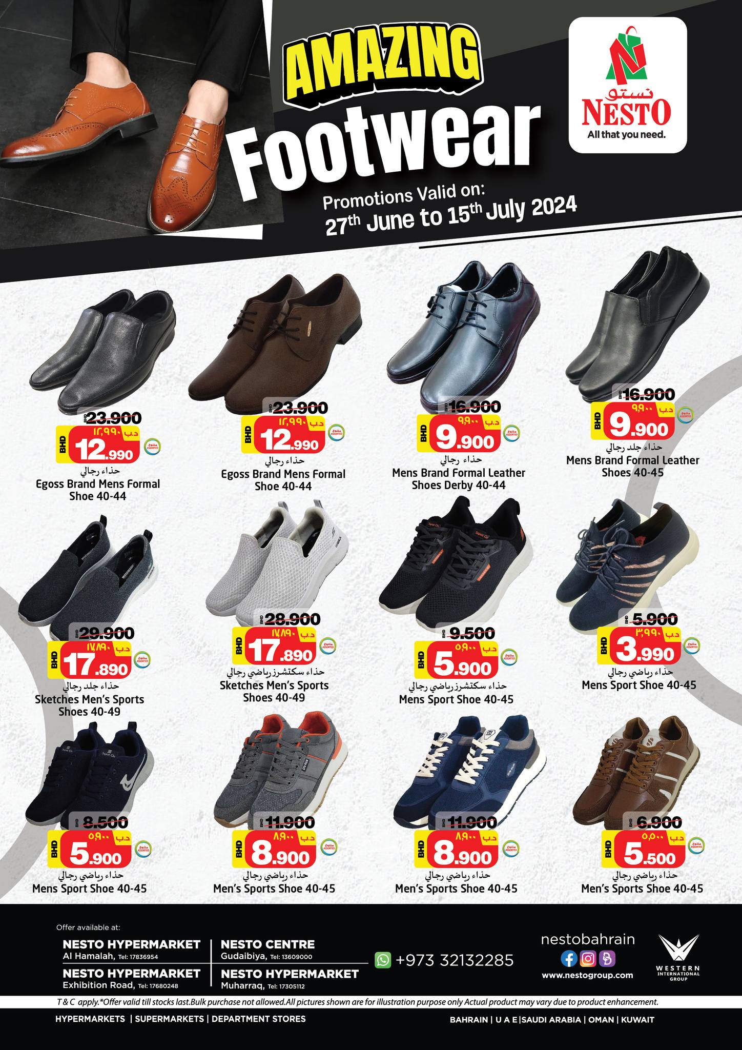 Page 1 at Amazing Footwear Deals at Nesto Hypermarket Bahrain