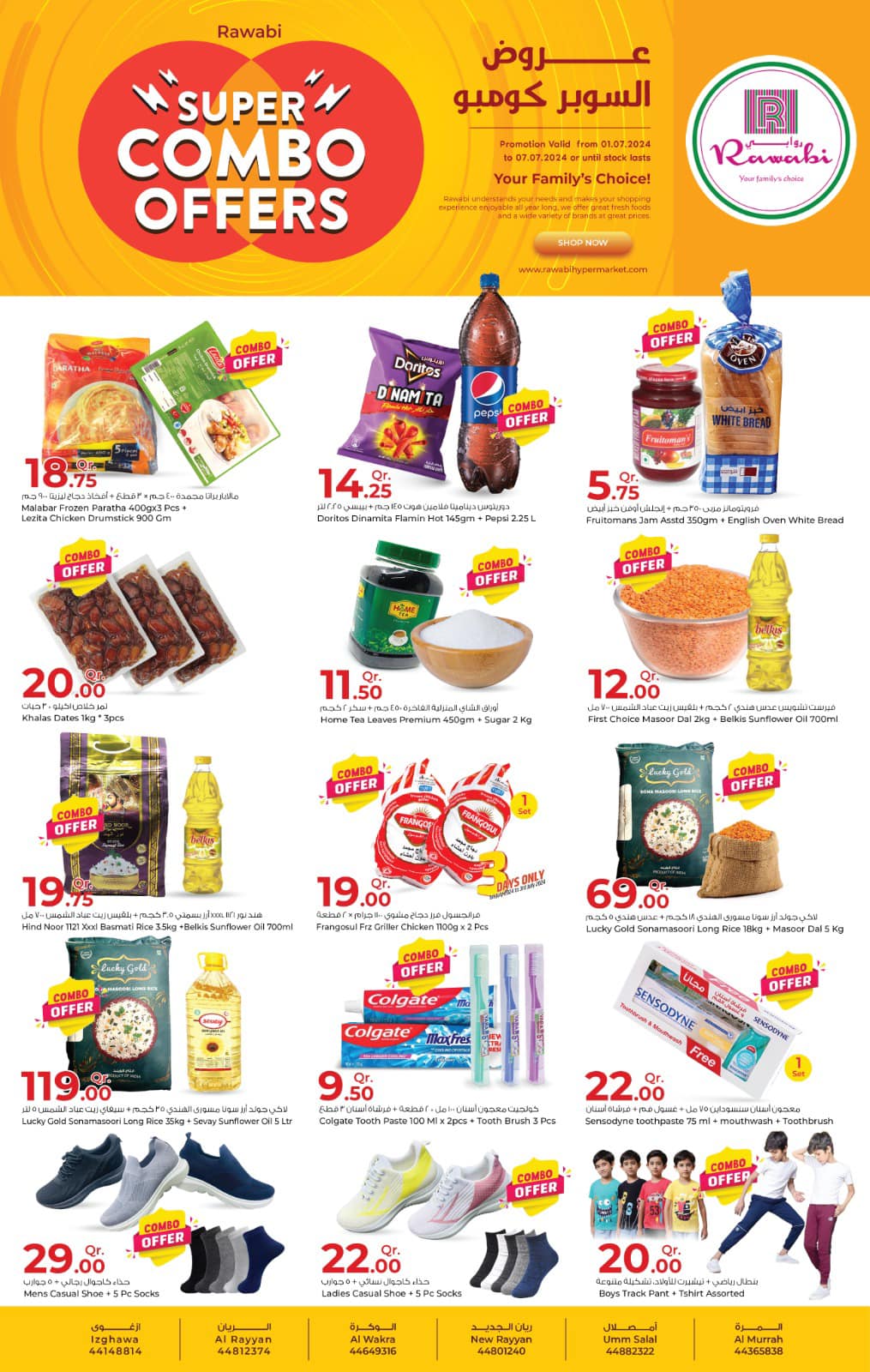 Page 1 at Super Combo Offers at Rawabi Hypermarket Qatar