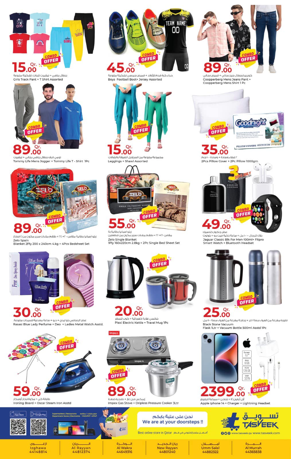 Page 2 at Super Combo Offers at Rawabi Hypermarket Qatar