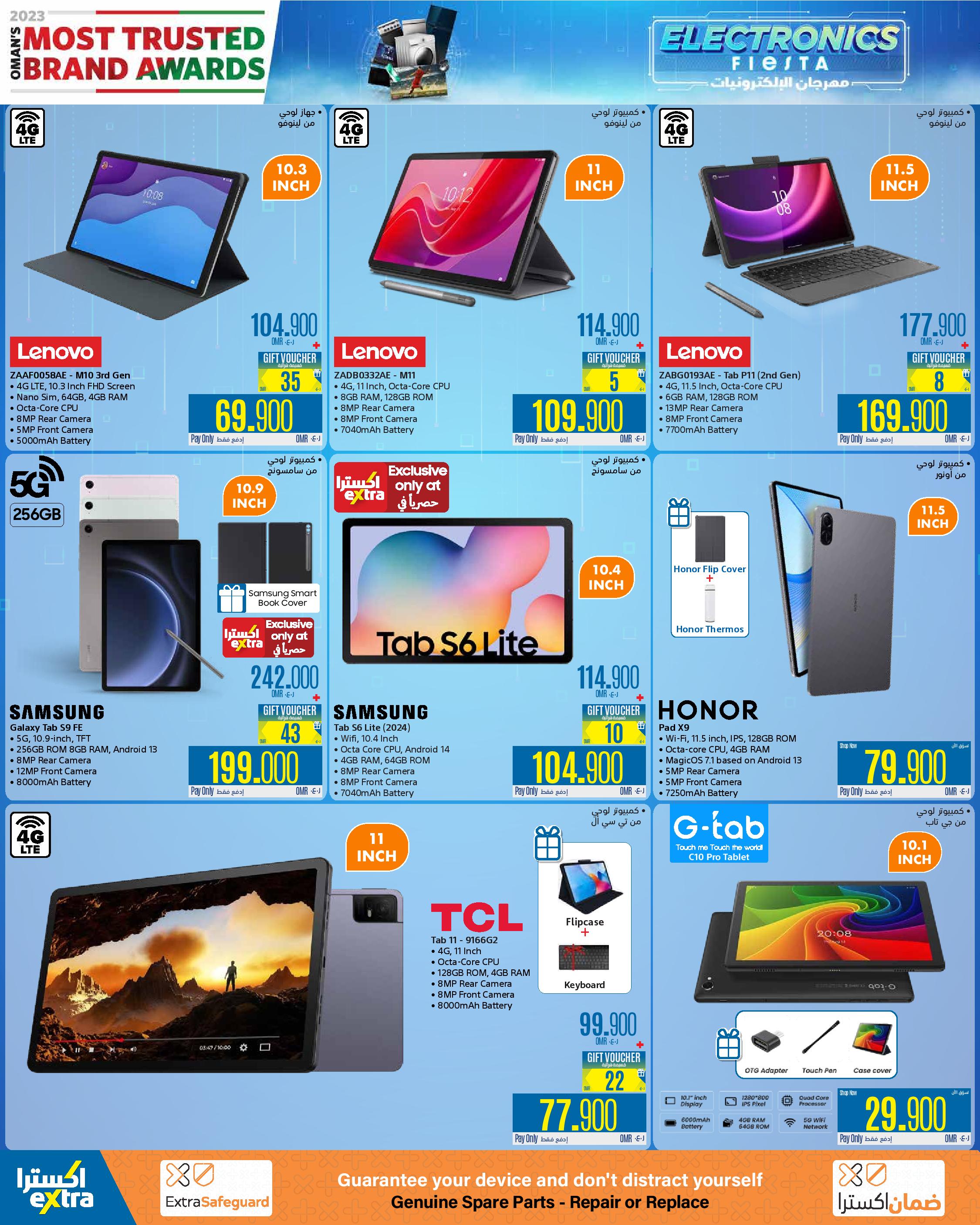 Page 7 at Electronics Fiesta Deals at eXtra Stores Oman