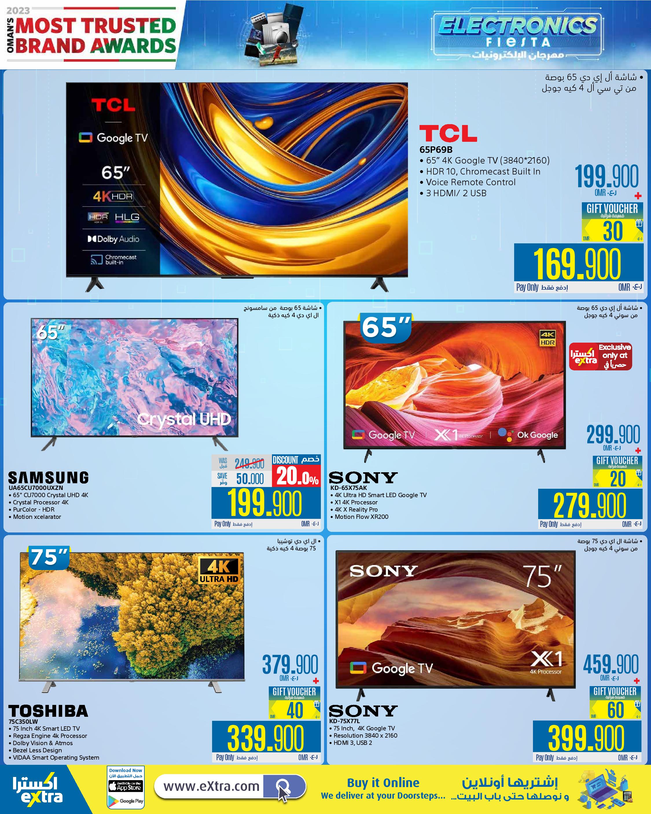 Page 12 at Electronics Fiesta Deals at eXtra Stores Oman