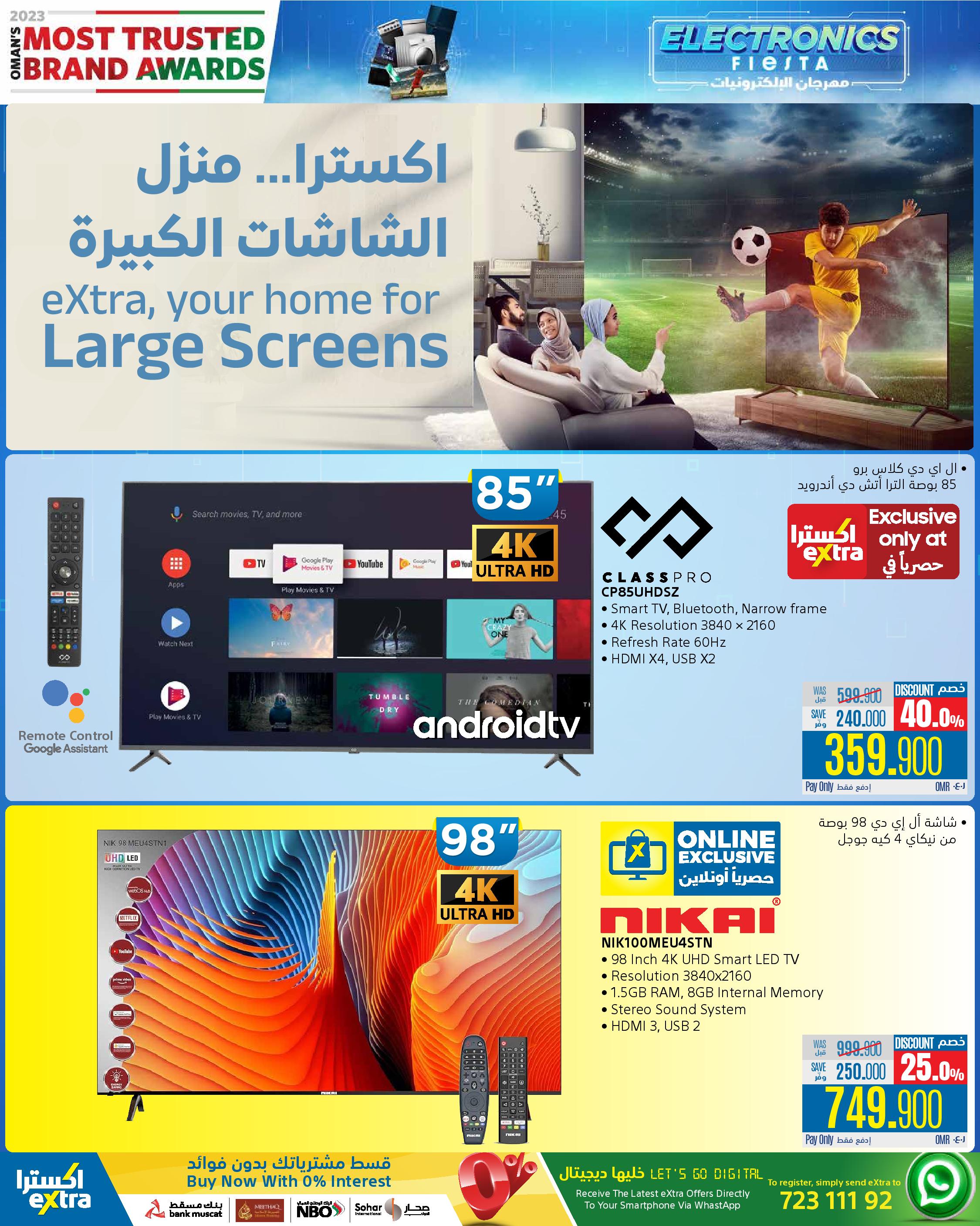 Page 14 at Electronics Fiesta Deals at eXtra Stores Oman