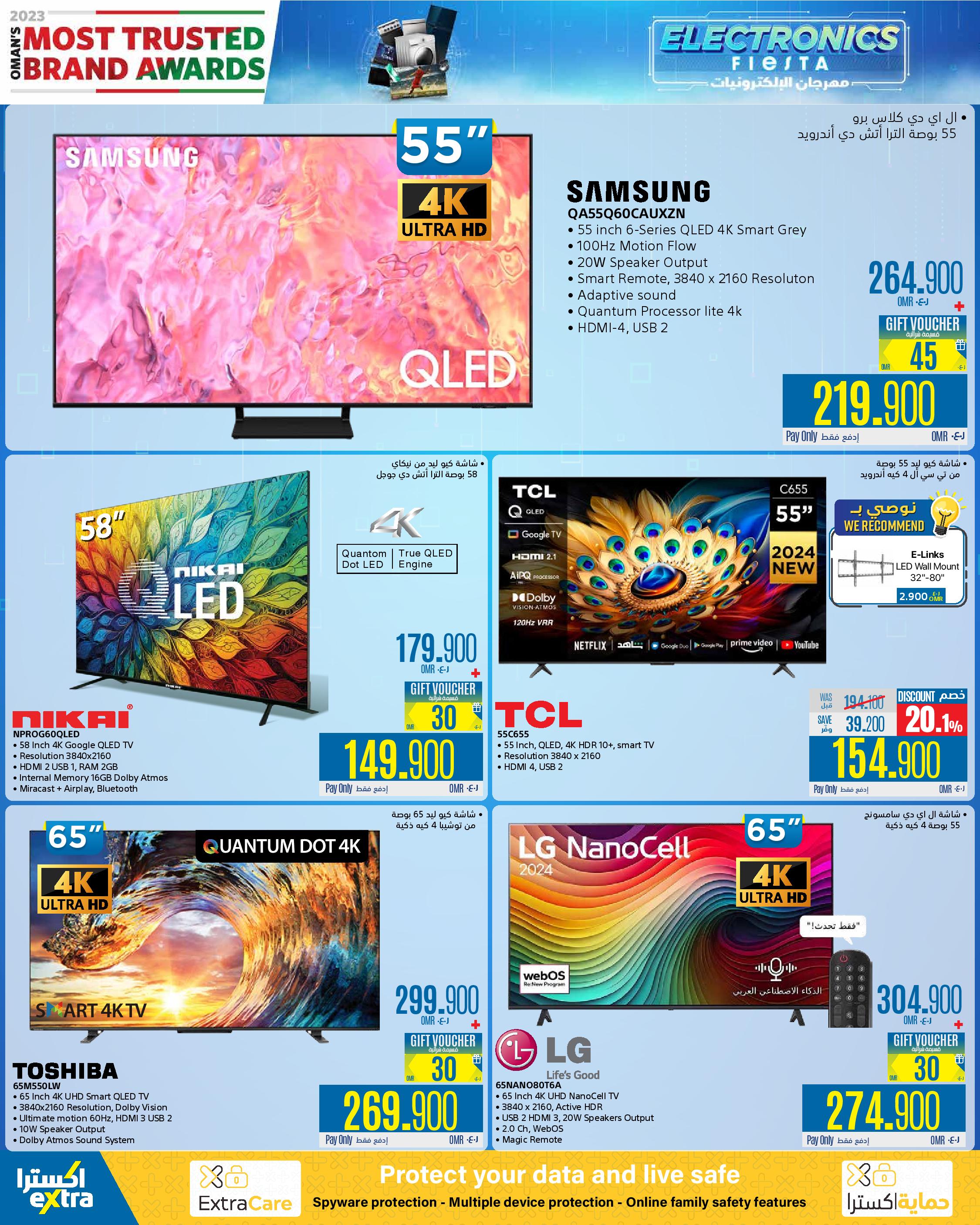 Page 16 at Electronics Fiesta Deals at eXtra Stores Oman