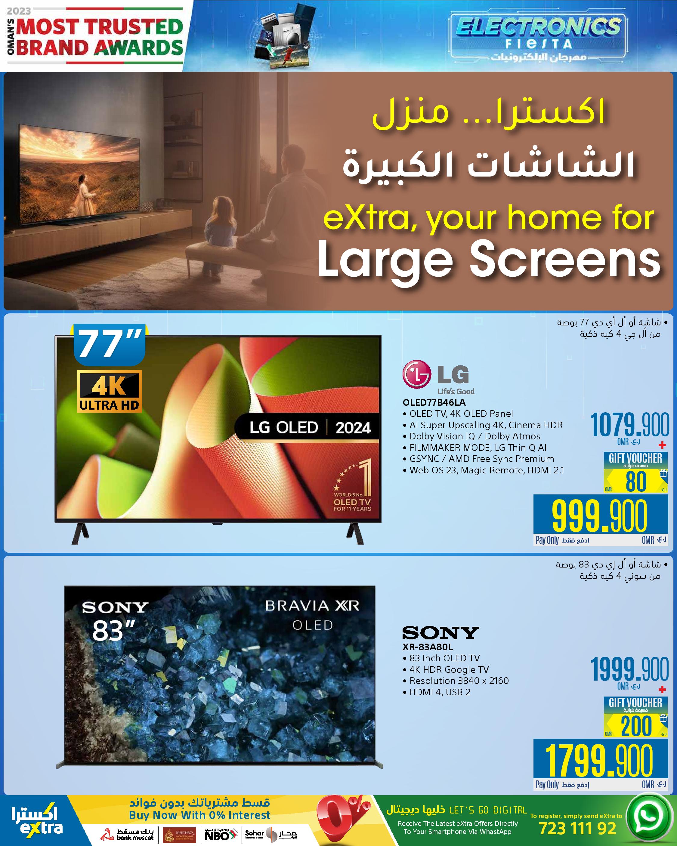 Page 17 at Electronics Fiesta Deals at eXtra Stores Oman