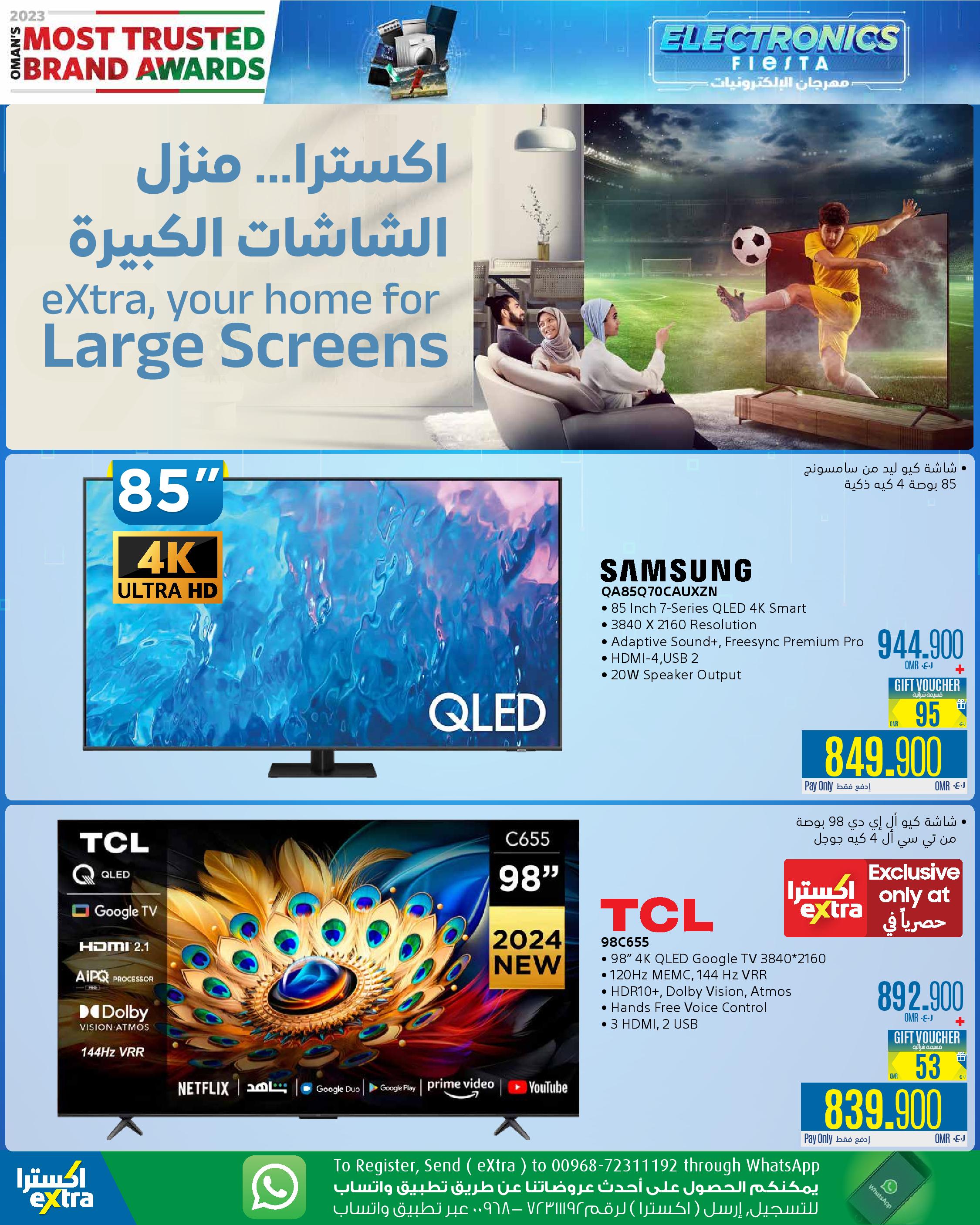 Page 18 at Electronics Fiesta Deals at eXtra Stores Oman