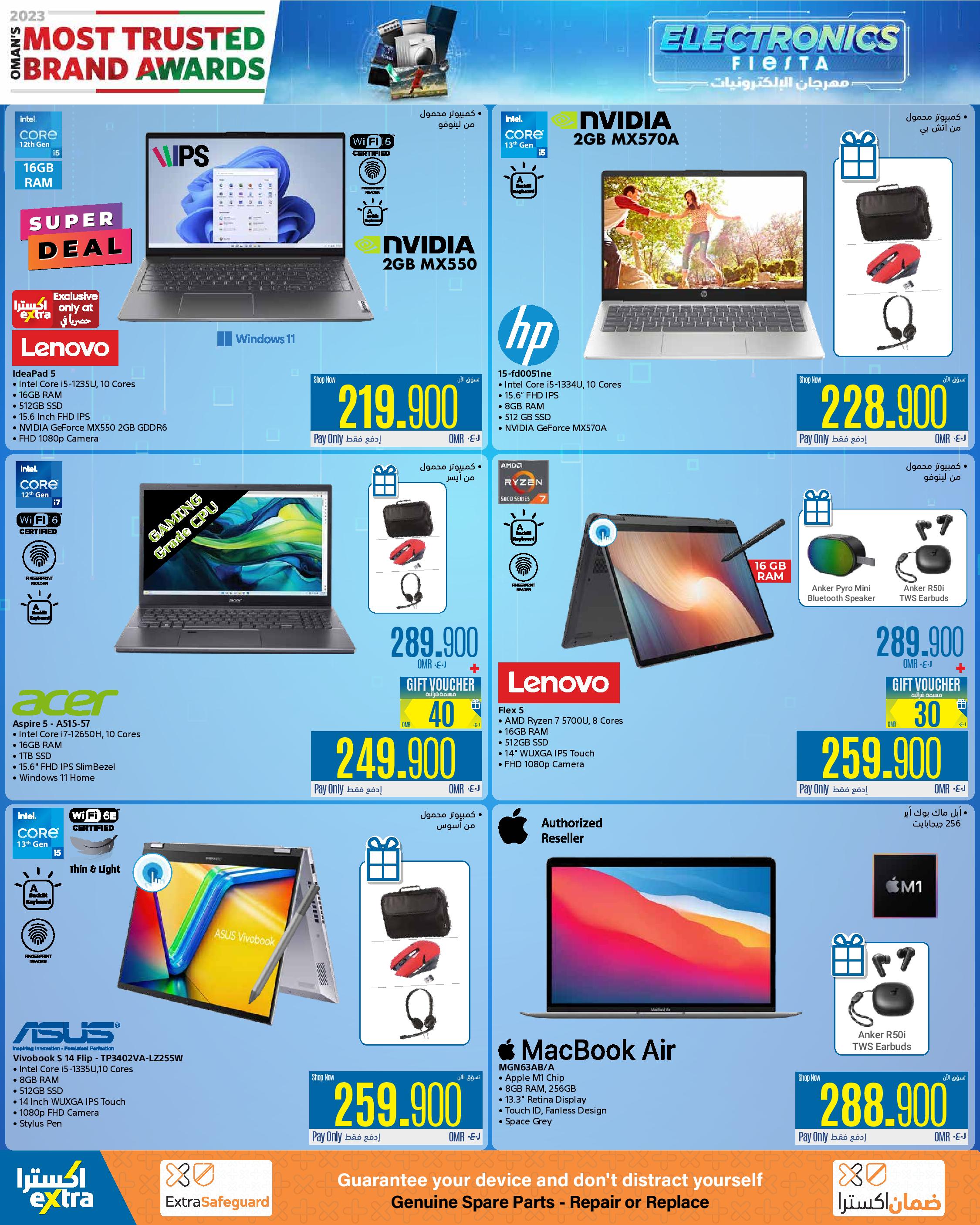 Page 22 at Electronics Fiesta Deals at eXtra Stores Oman