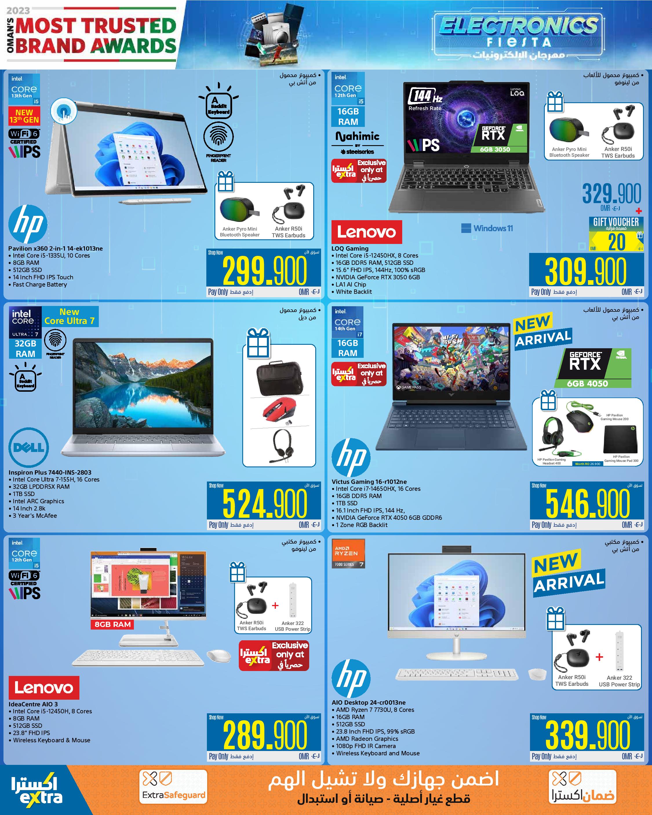 Page 24 at Electronics Fiesta Deals at eXtra Stores Oman