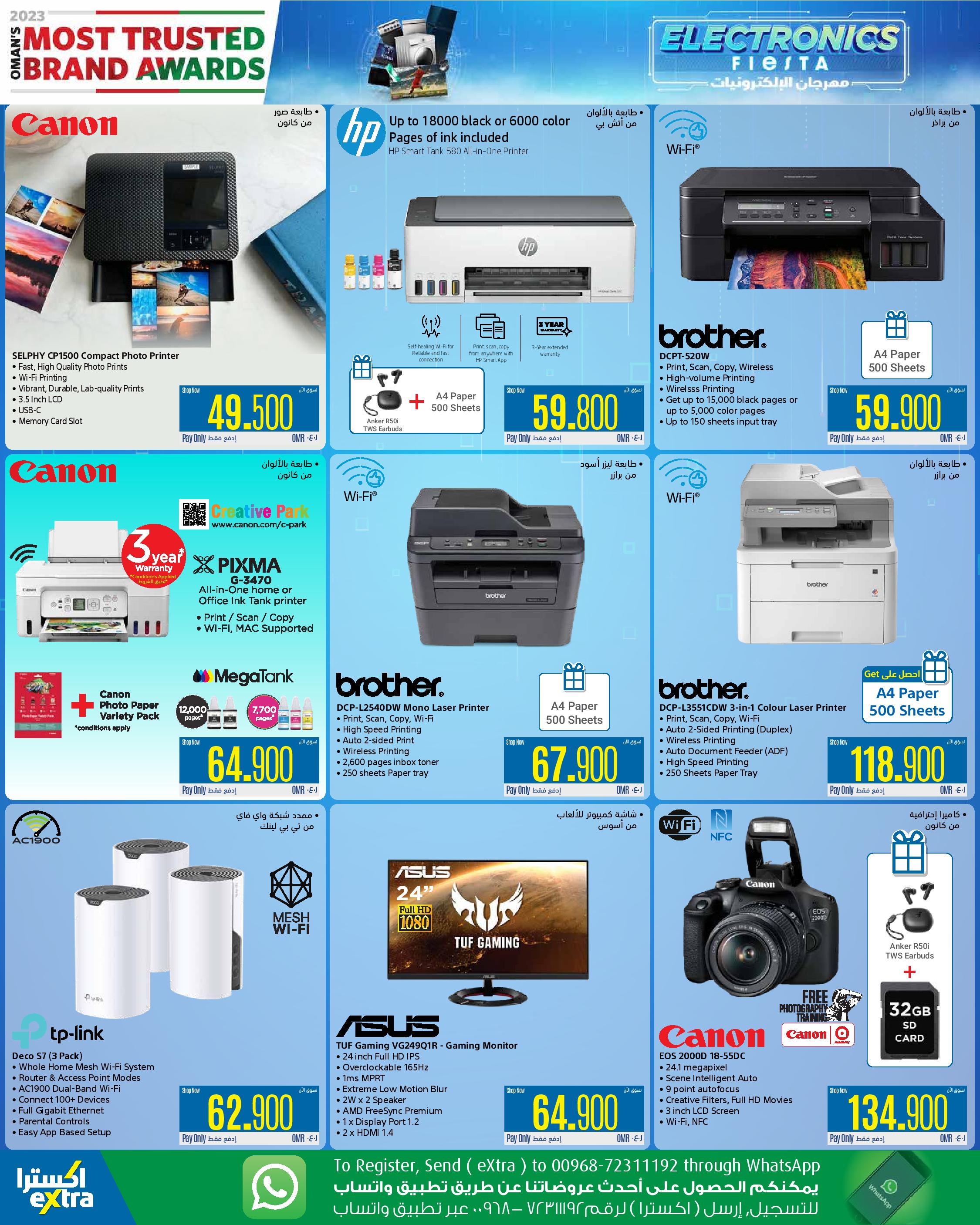 Page 25 at Electronics Fiesta Deals at eXtra Stores Oman