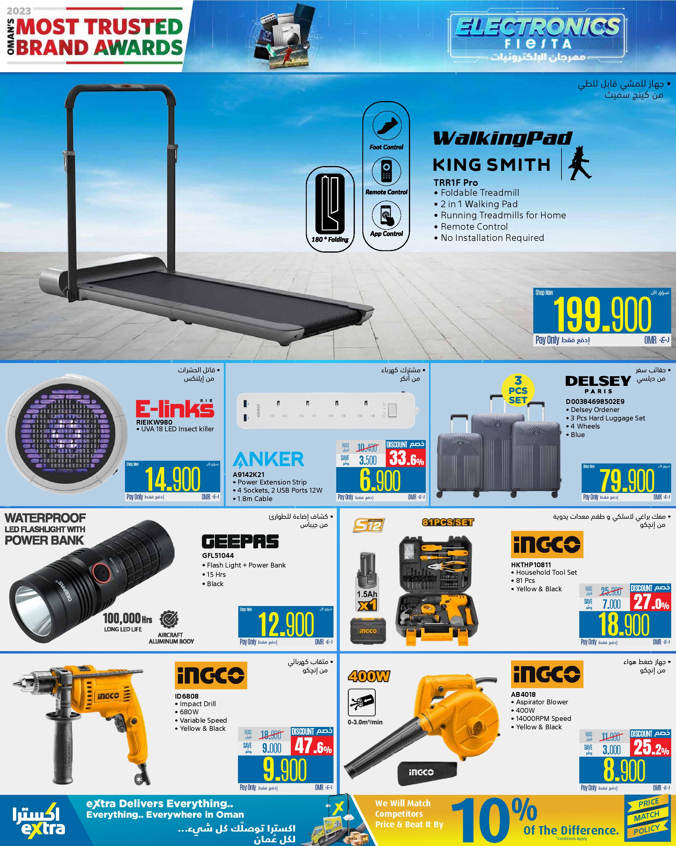 Page 27 at Electronics Fiesta Deals at eXtra Stores Oman