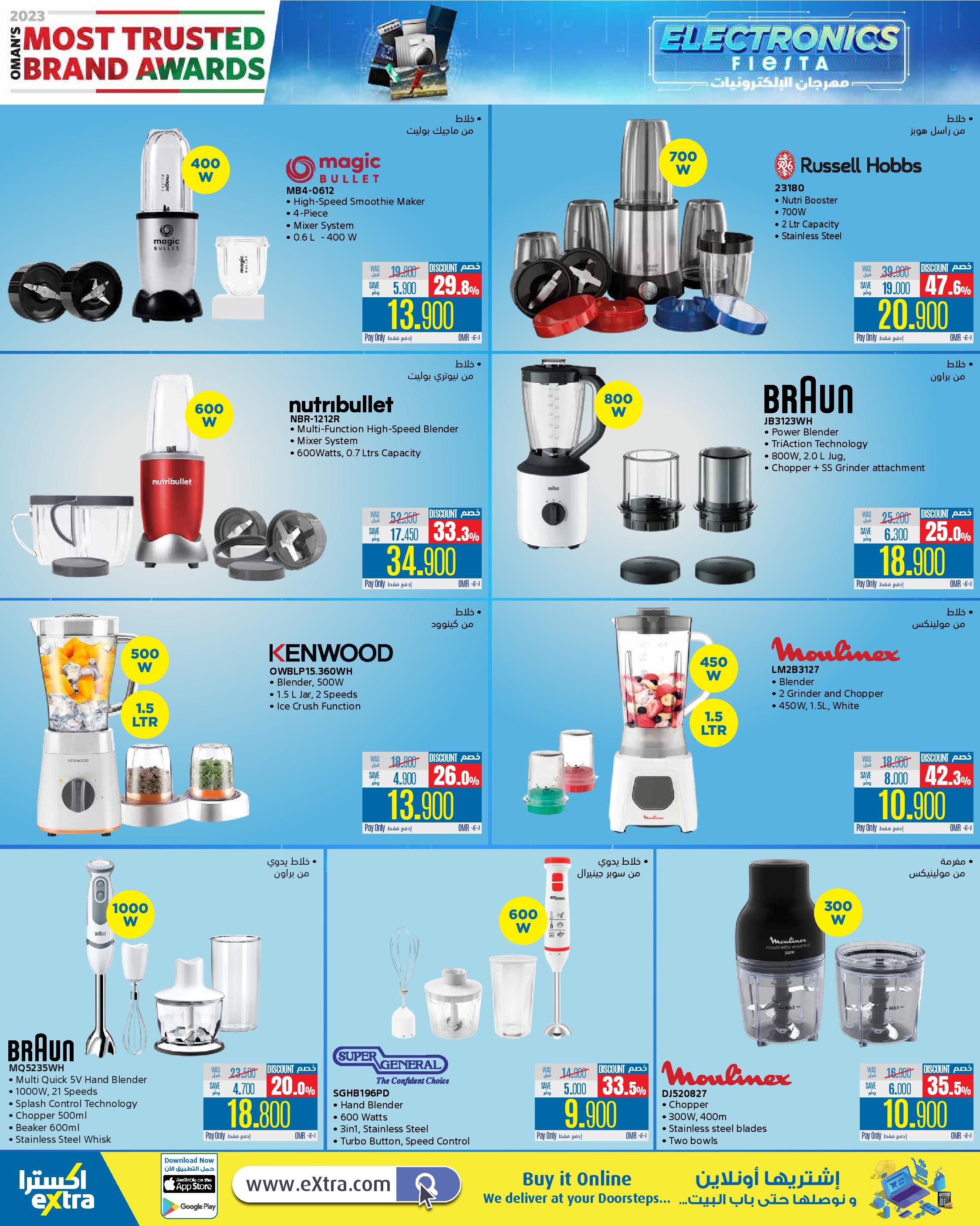 Page 36 at Electronics Fiesta Deals at eXtra Stores Oman