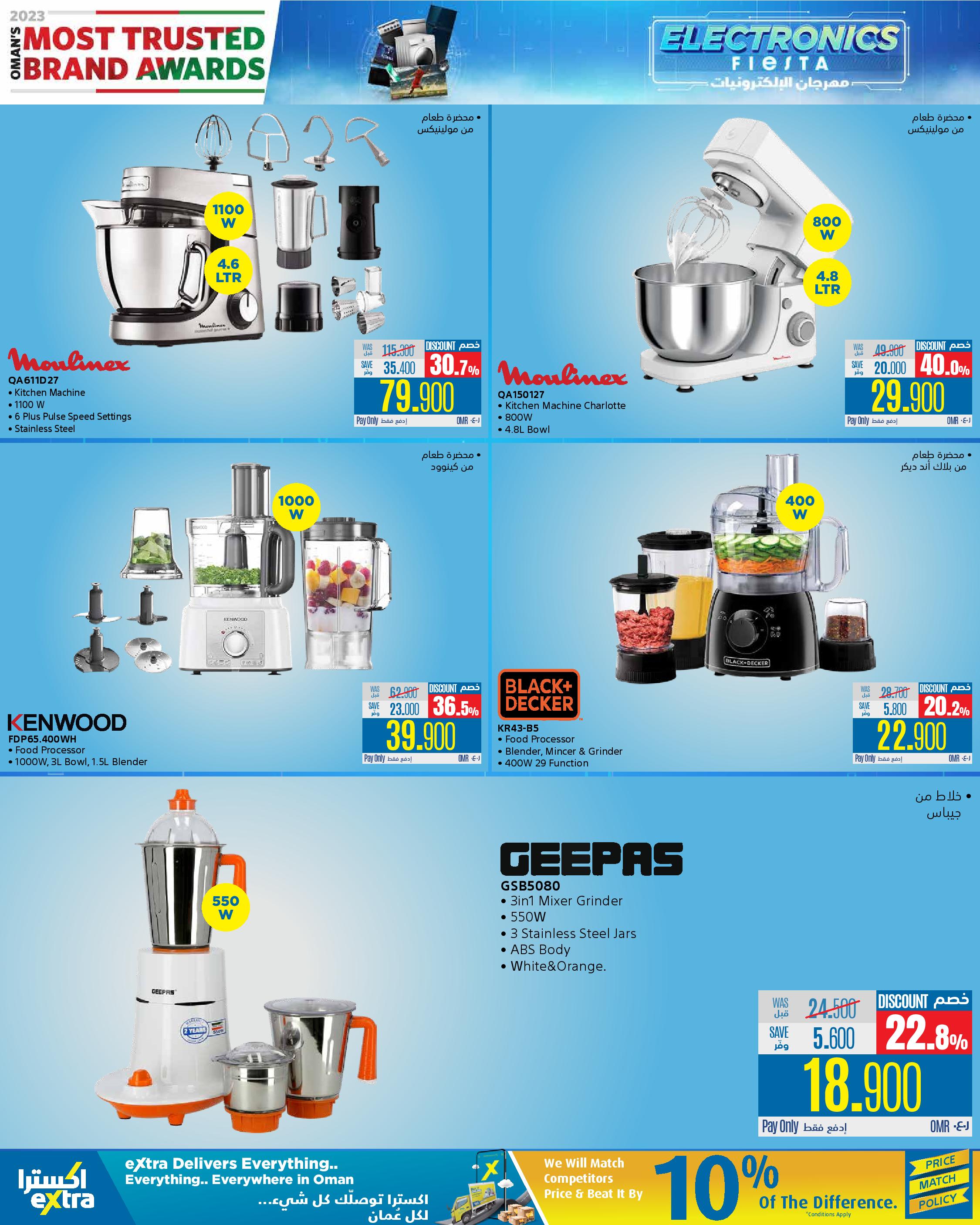 Page 37 at Electronics Fiesta Deals at eXtra Stores Oman