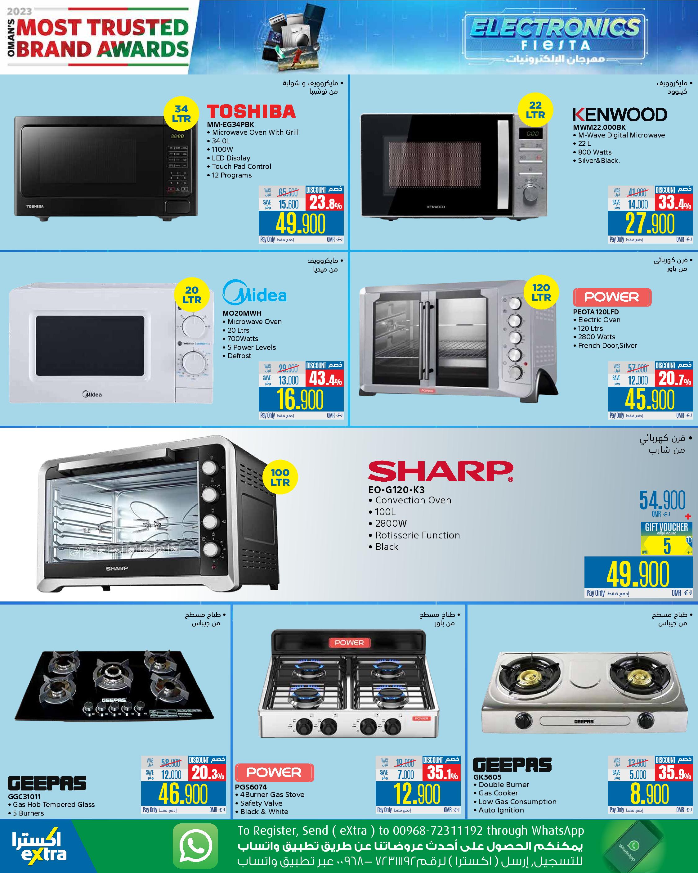 Page 38 at Electronics Fiesta Deals at eXtra Stores Oman