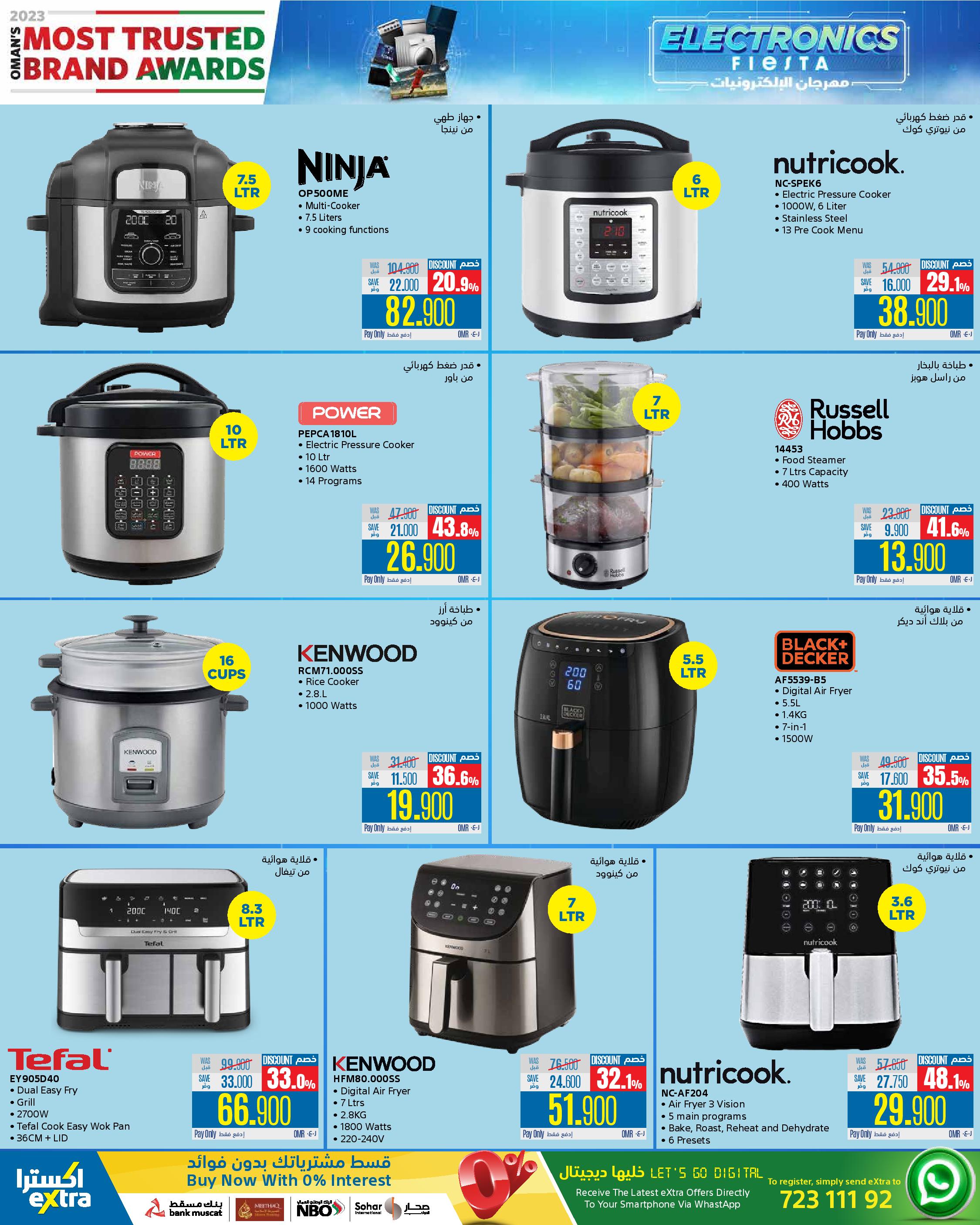 Page 39 at Electronics Fiesta Deals at eXtra Stores Oman