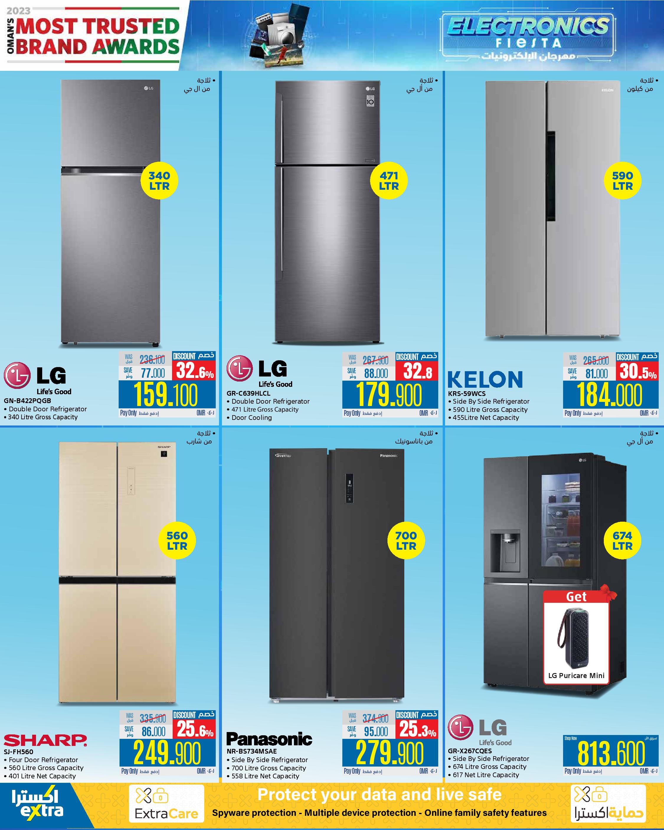 Page 43 at Electronics Fiesta Deals at eXtra Stores Oman