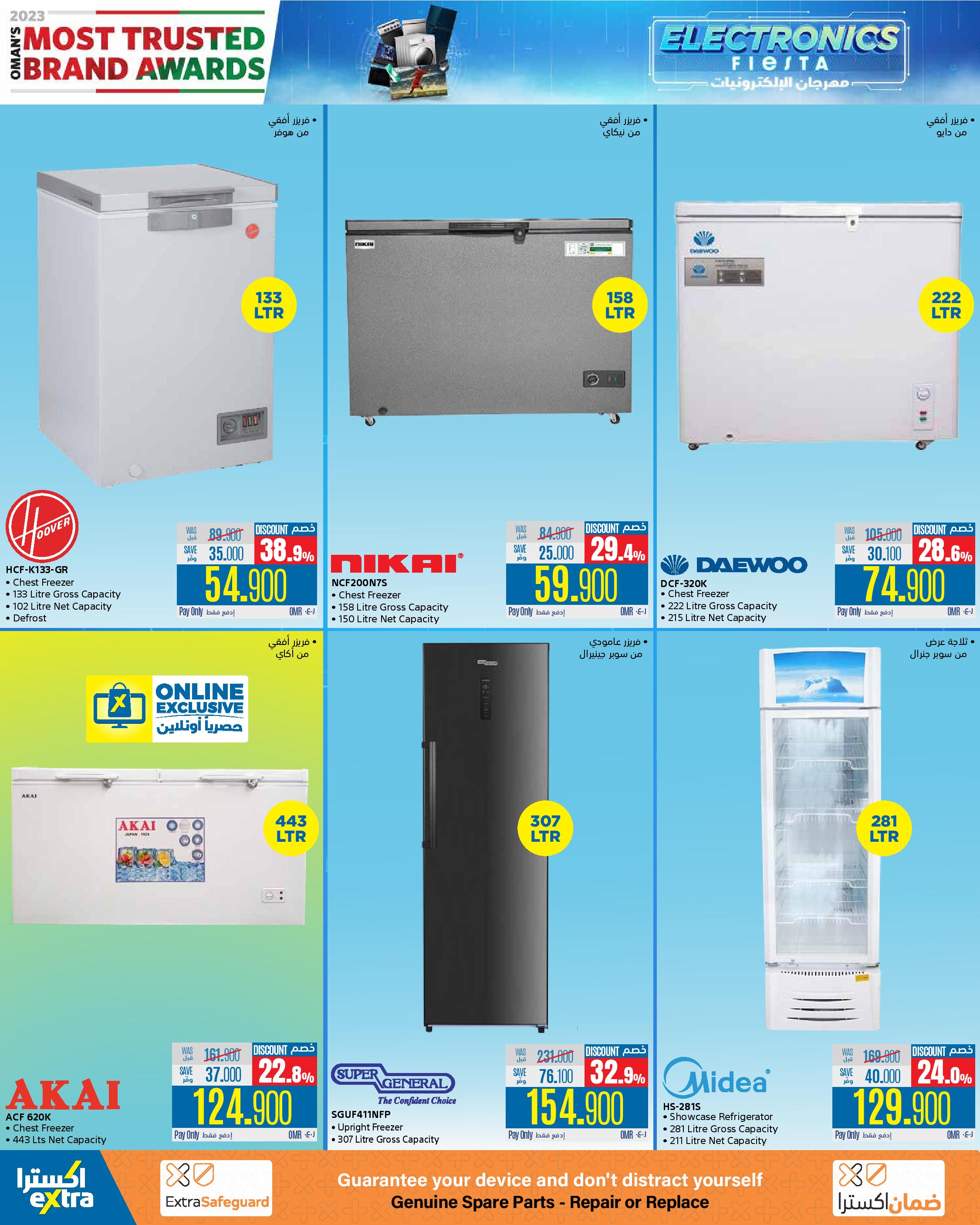 Page 44 at Electronics Fiesta Deals at eXtra Stores Oman