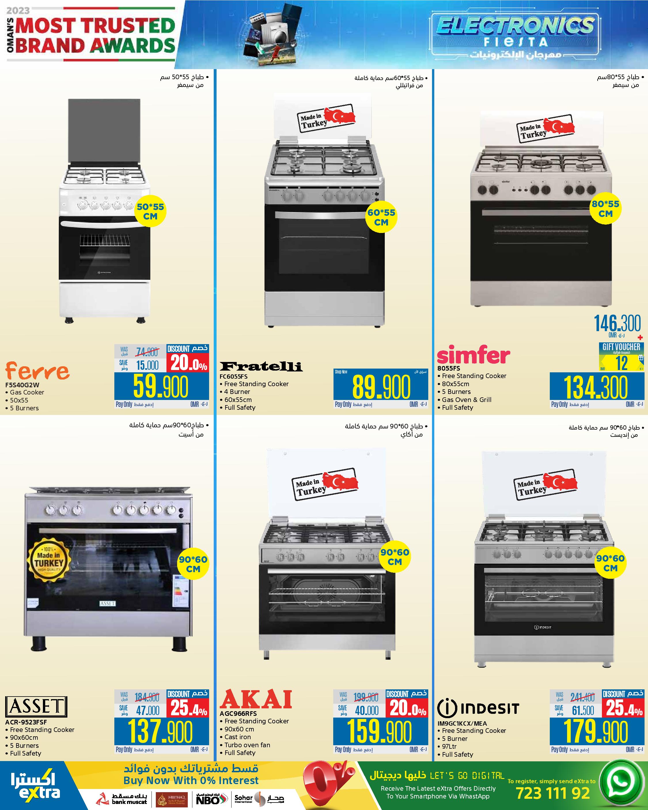 Page 48 at Electronics Fiesta Deals at eXtra Stores Oman