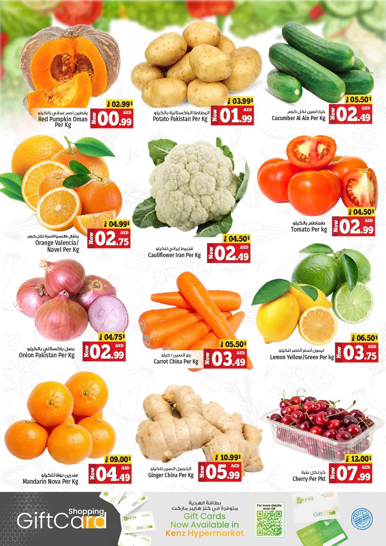 Page 2 at Midweek offers at Kenz Hypermarket UAE