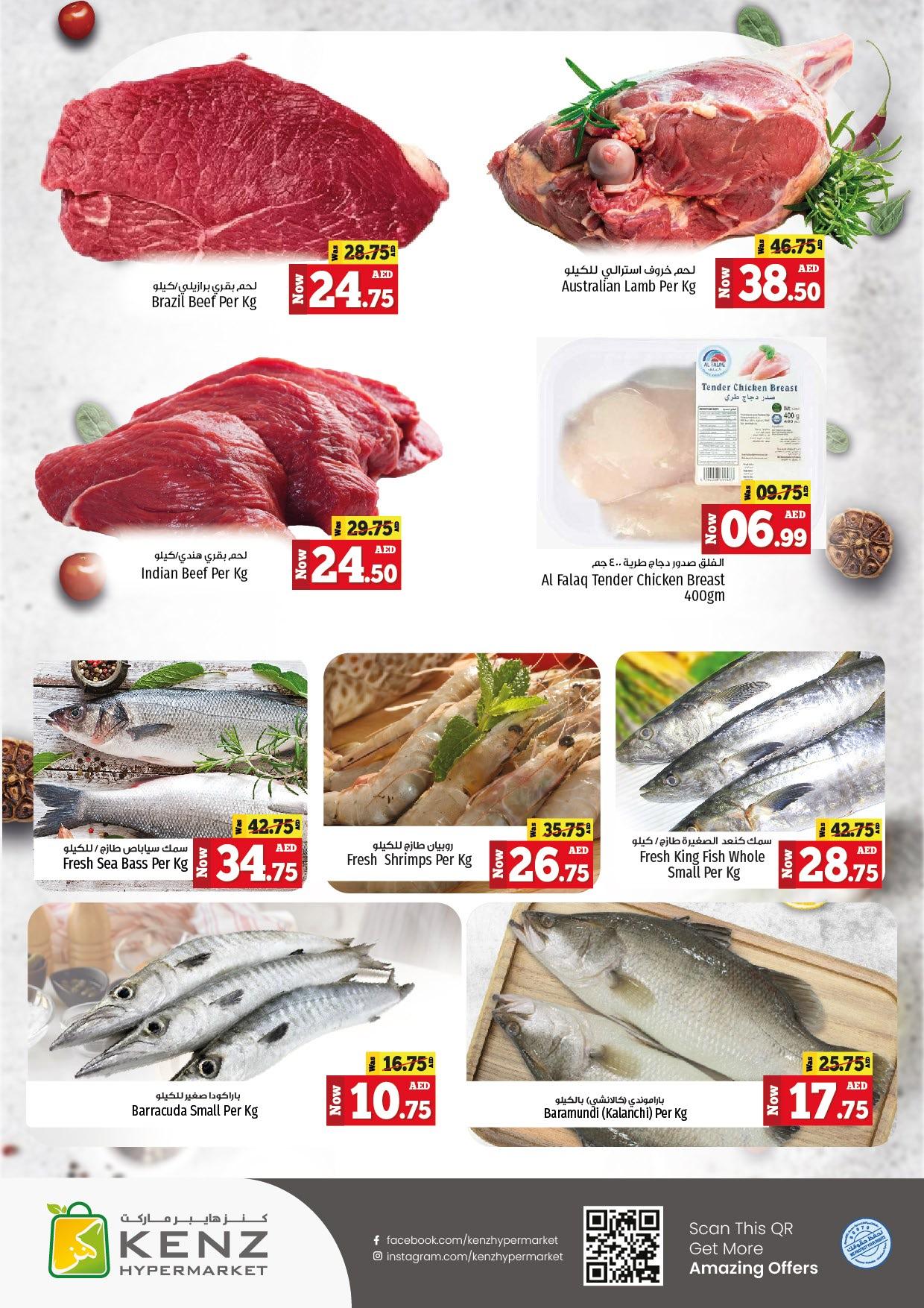 Page 3 at Midweek offers at Kenz Hypermarket UAE