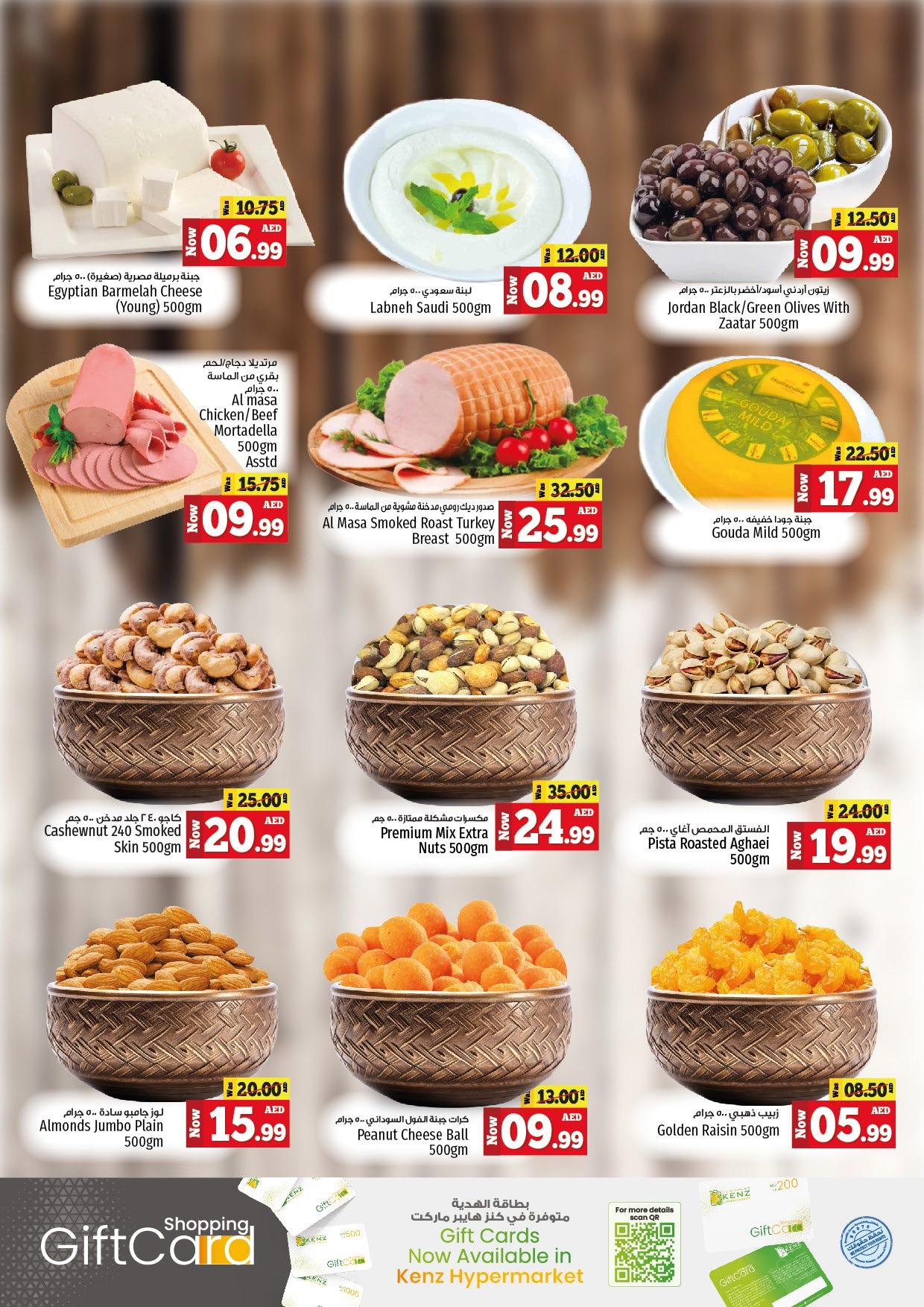 Page 4 at Midweek offers at Kenz Hypermarket UAE