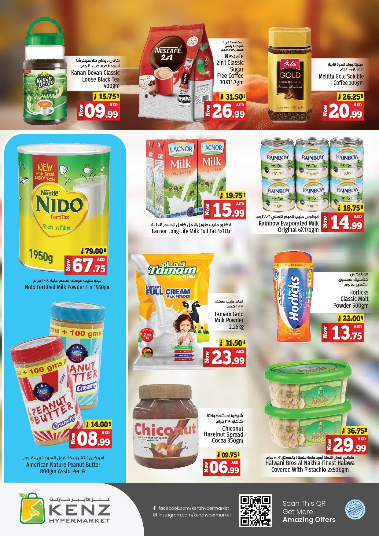 Page 7 at Midweek offers at Kenz Hypermarket UAE