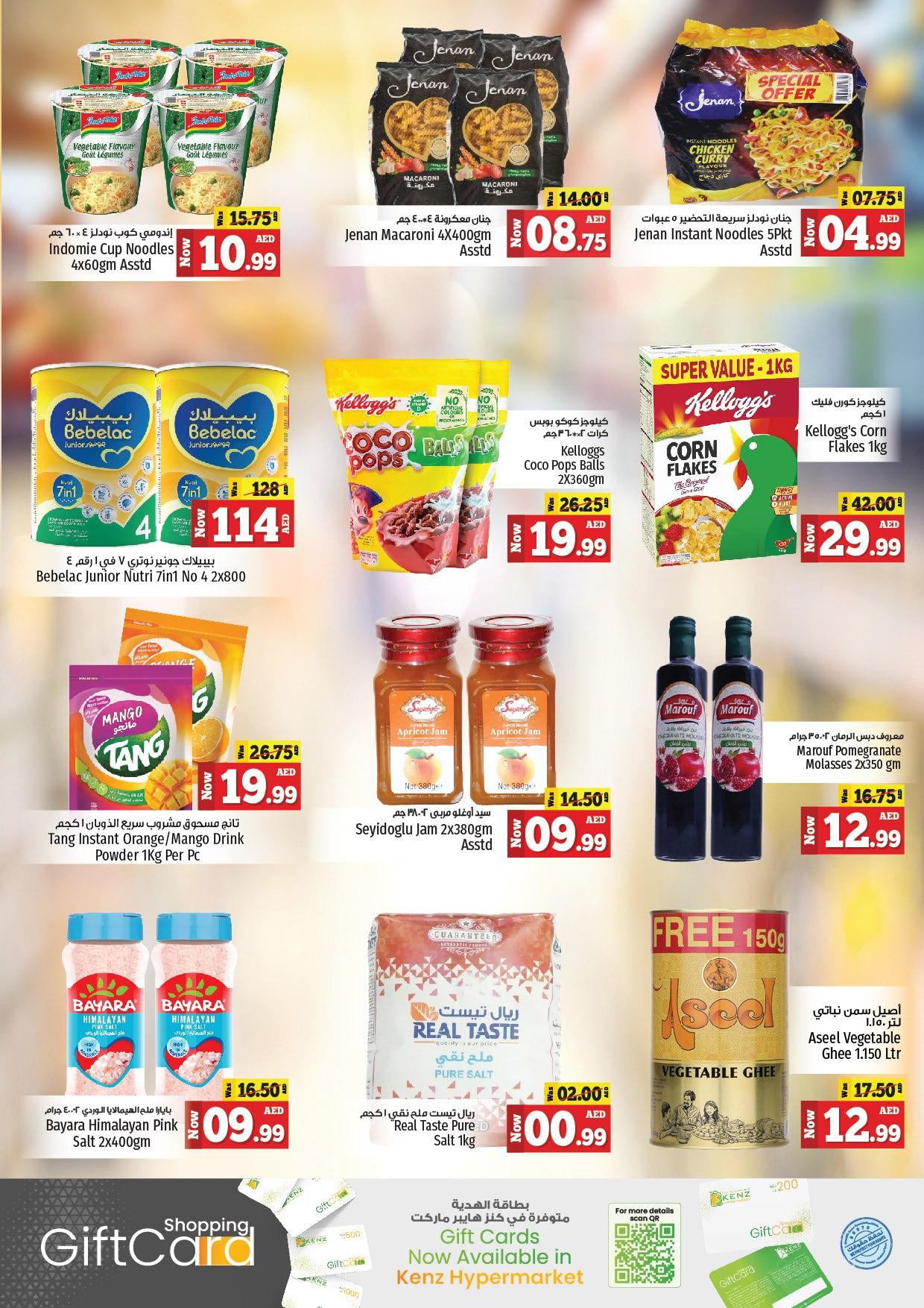 Page 8 at Midweek offers at Kenz Hypermarket UAE