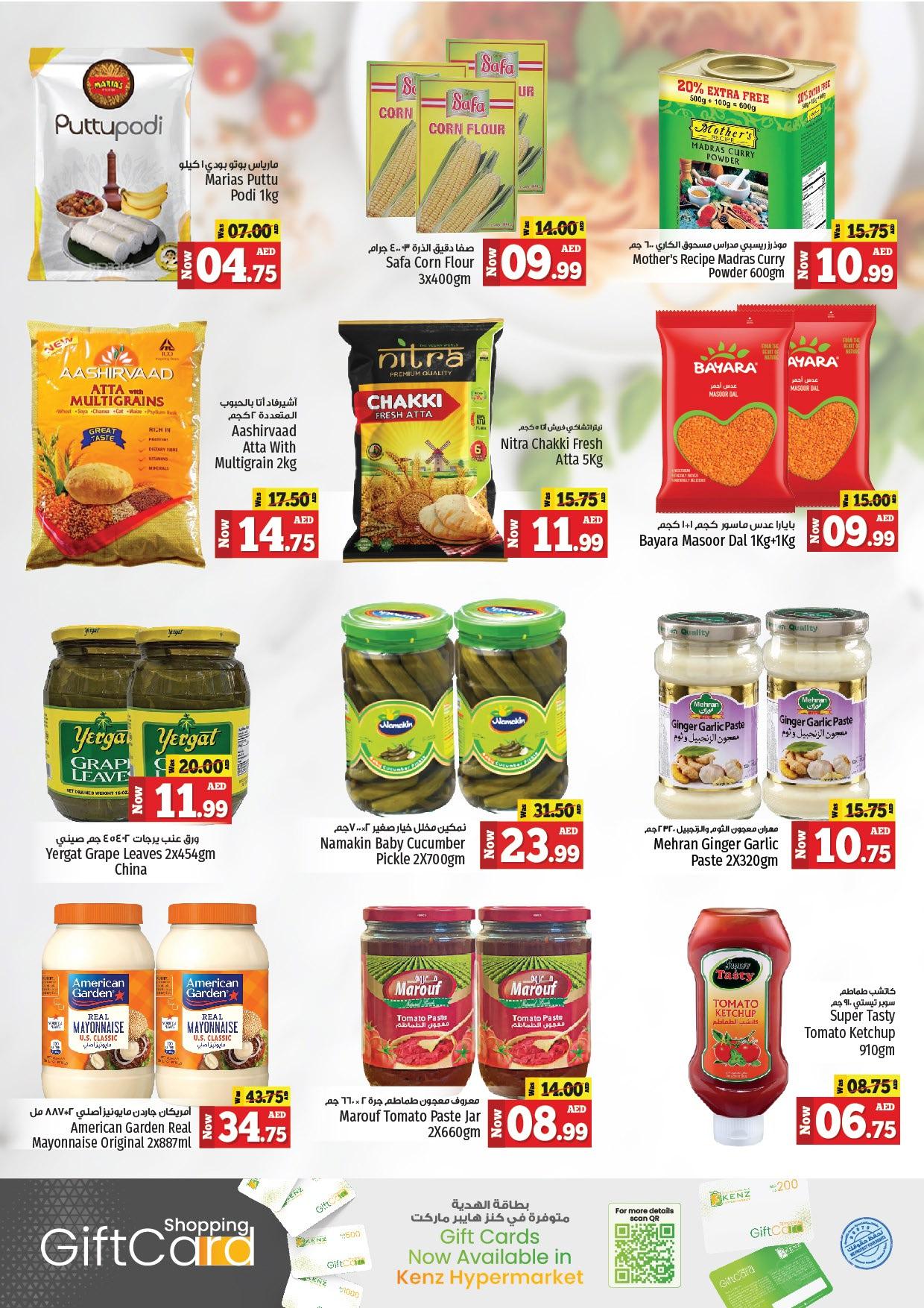 Page 10 at Midweek offers at Kenz Hypermarket UAE