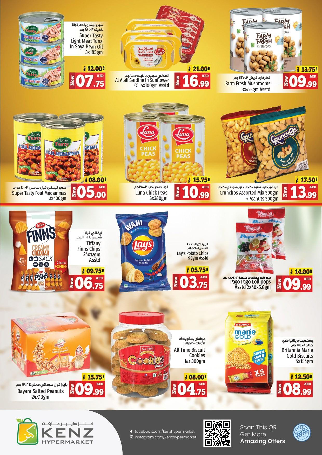 Page 11 at Midweek offers at Kenz Hypermarket UAE