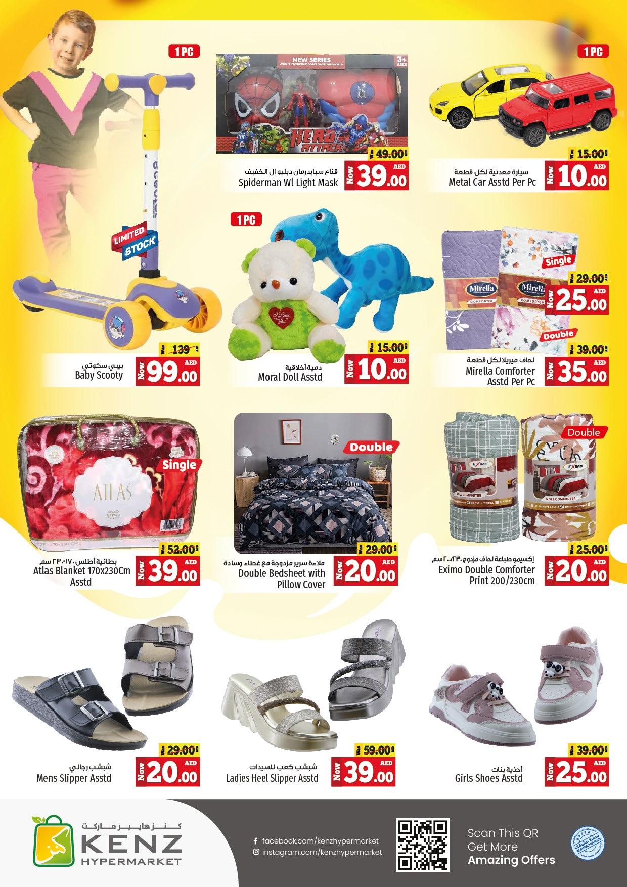 Page 18 at Midweek offers at Kenz Hypermarket UAE