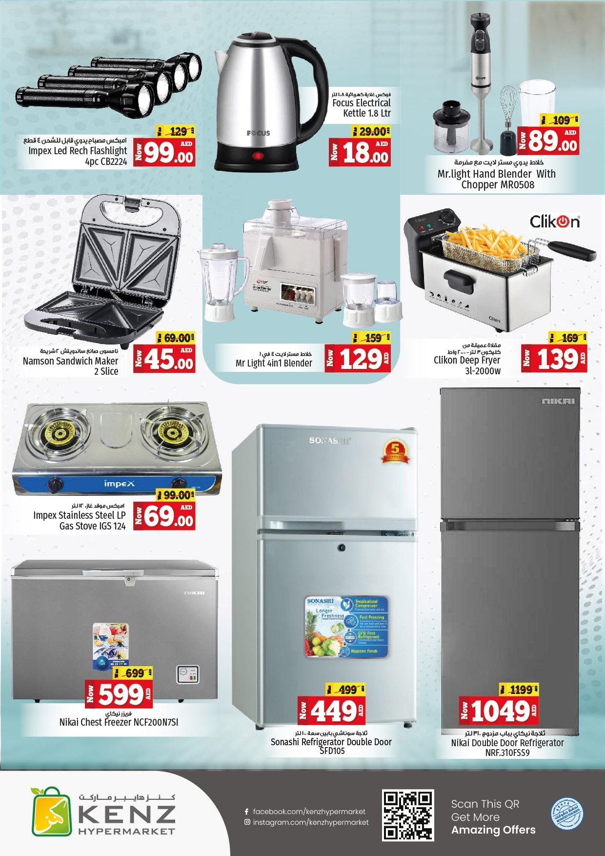 Page 20 at Midweek offers at Kenz Hypermarket UAE