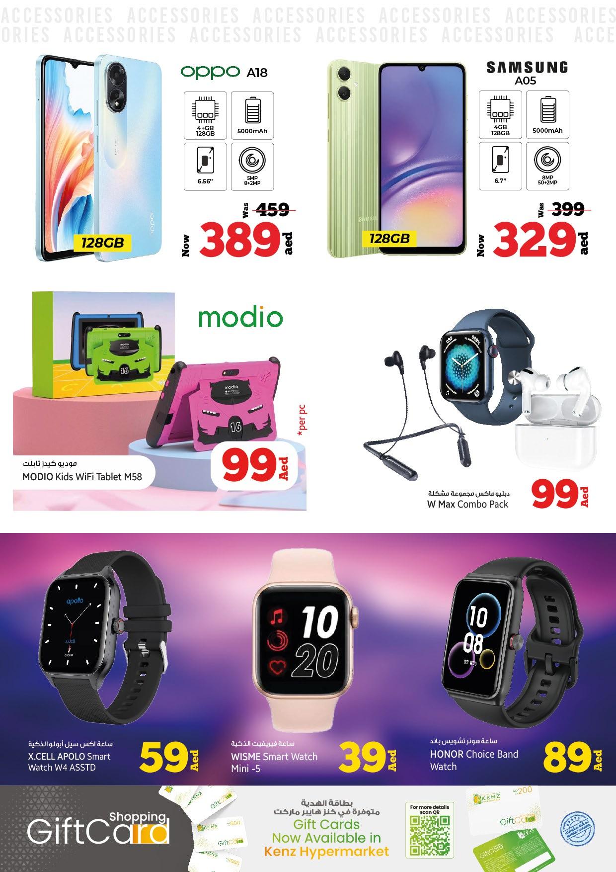 Page 22 at Midweek offers at Kenz Hypermarket UAE