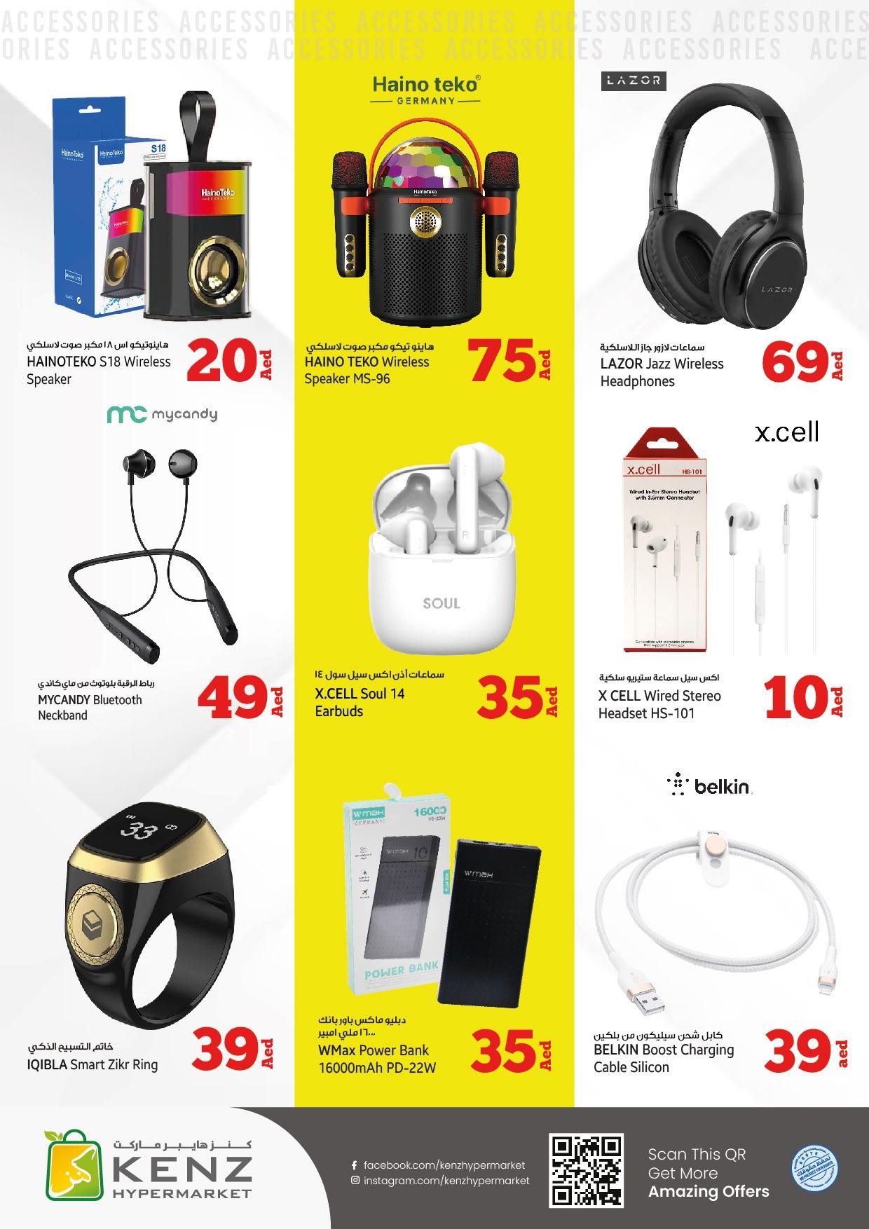 Page 23 at Midweek offers at Kenz Hypermarket UAE