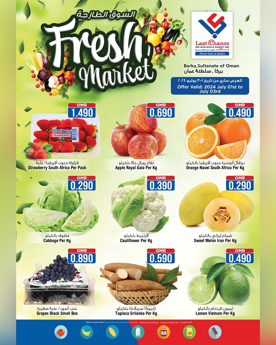 Page 1 at Fresh Market Deals at Last Chance Barka