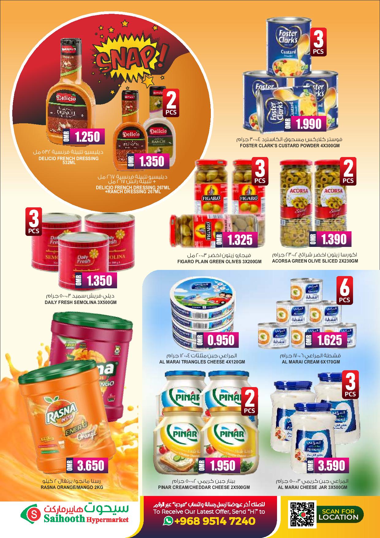 Page 6 at Special Offers at Saihooth hypermarket Sohar