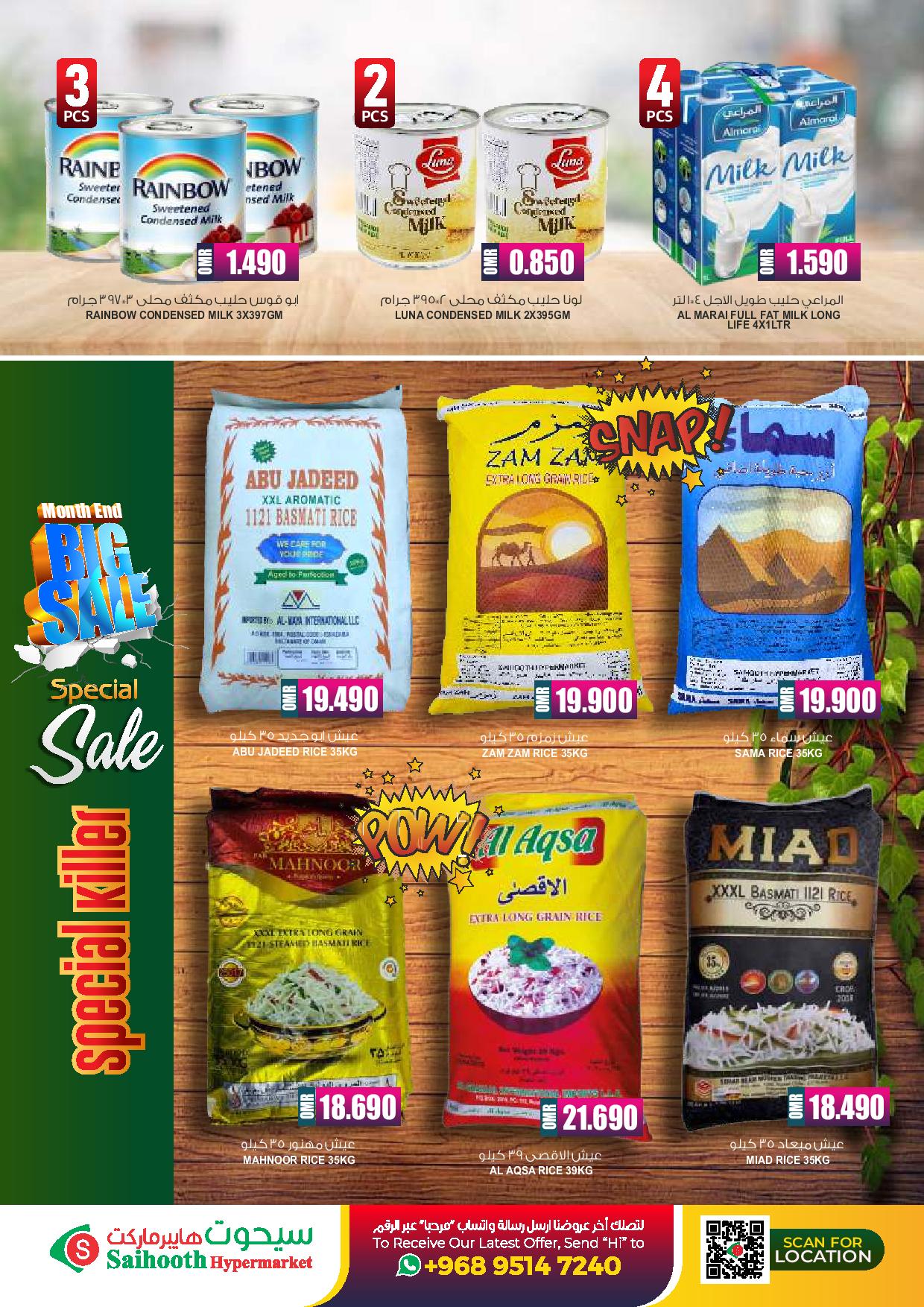 Page 8 at Special Offers at Saihooth hypermarket Sohar