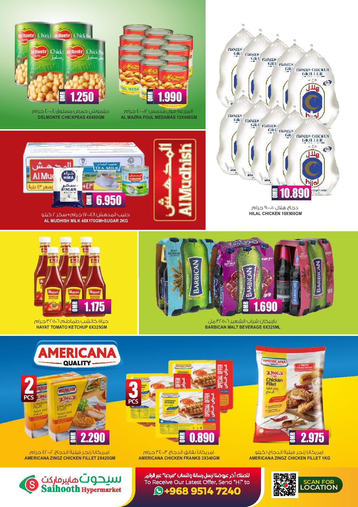 Page 10 at Special Offers at Saihooth hypermarket Sohar