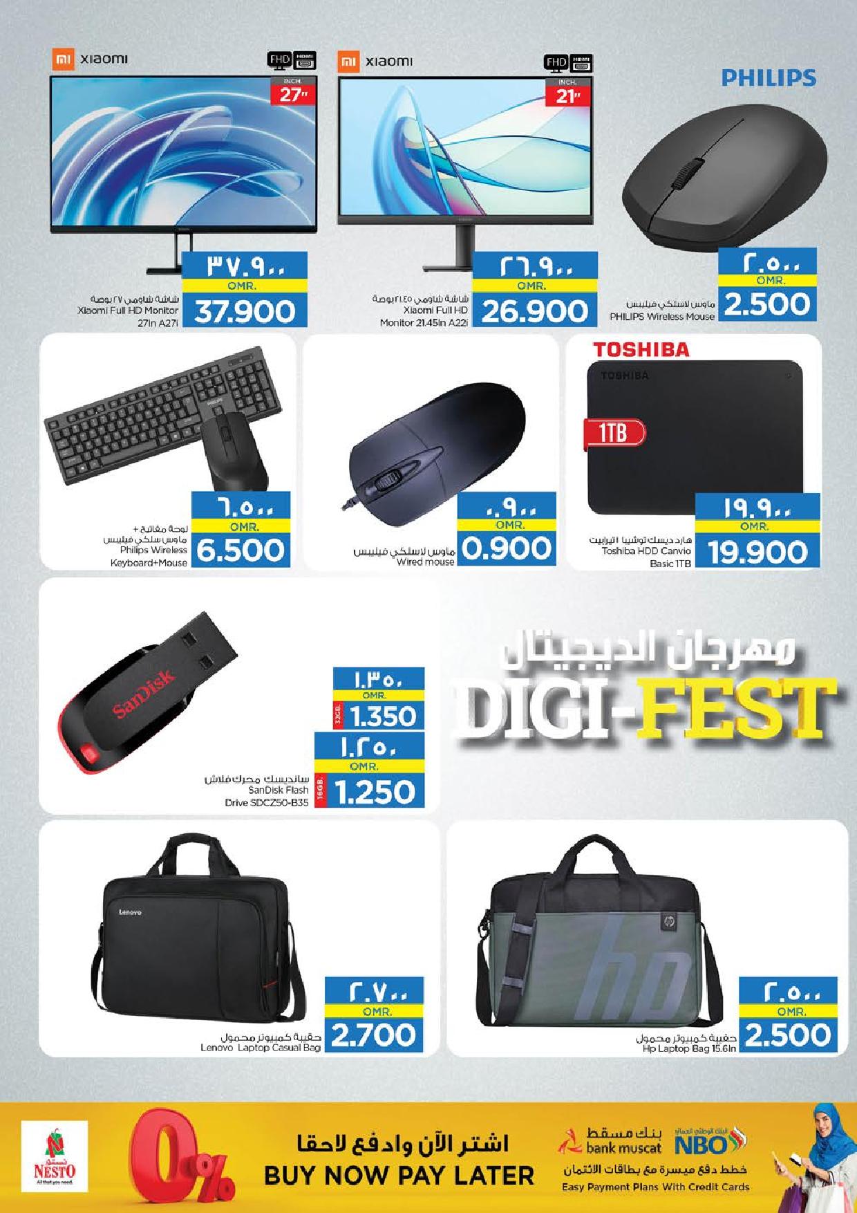 Page 16 at Digital Festival offers at Nesto Salalah Oman