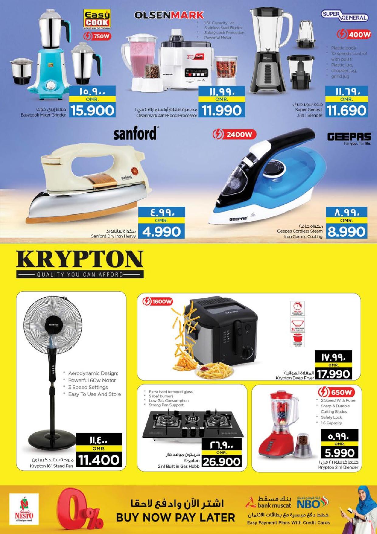 Page 27 at Digital Festival offers at Nesto Salalah Oman