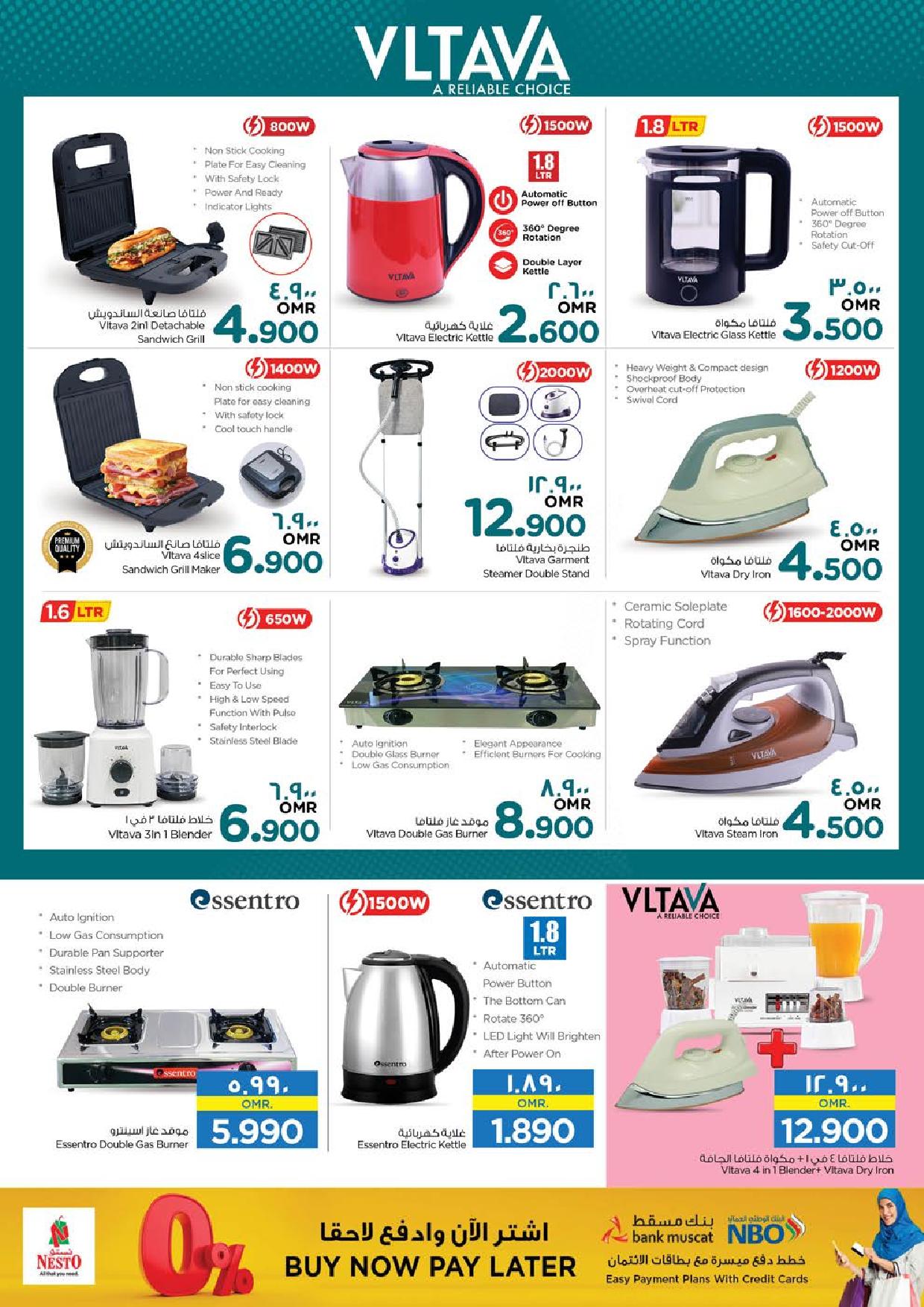 Page 28 at Digital Festival offers at Nesto Salalah Oman