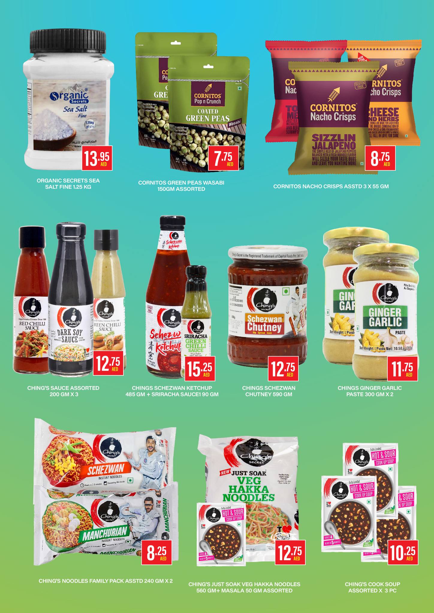 Page 7 at Weekend Deals at Al Adil Trading Co UAE